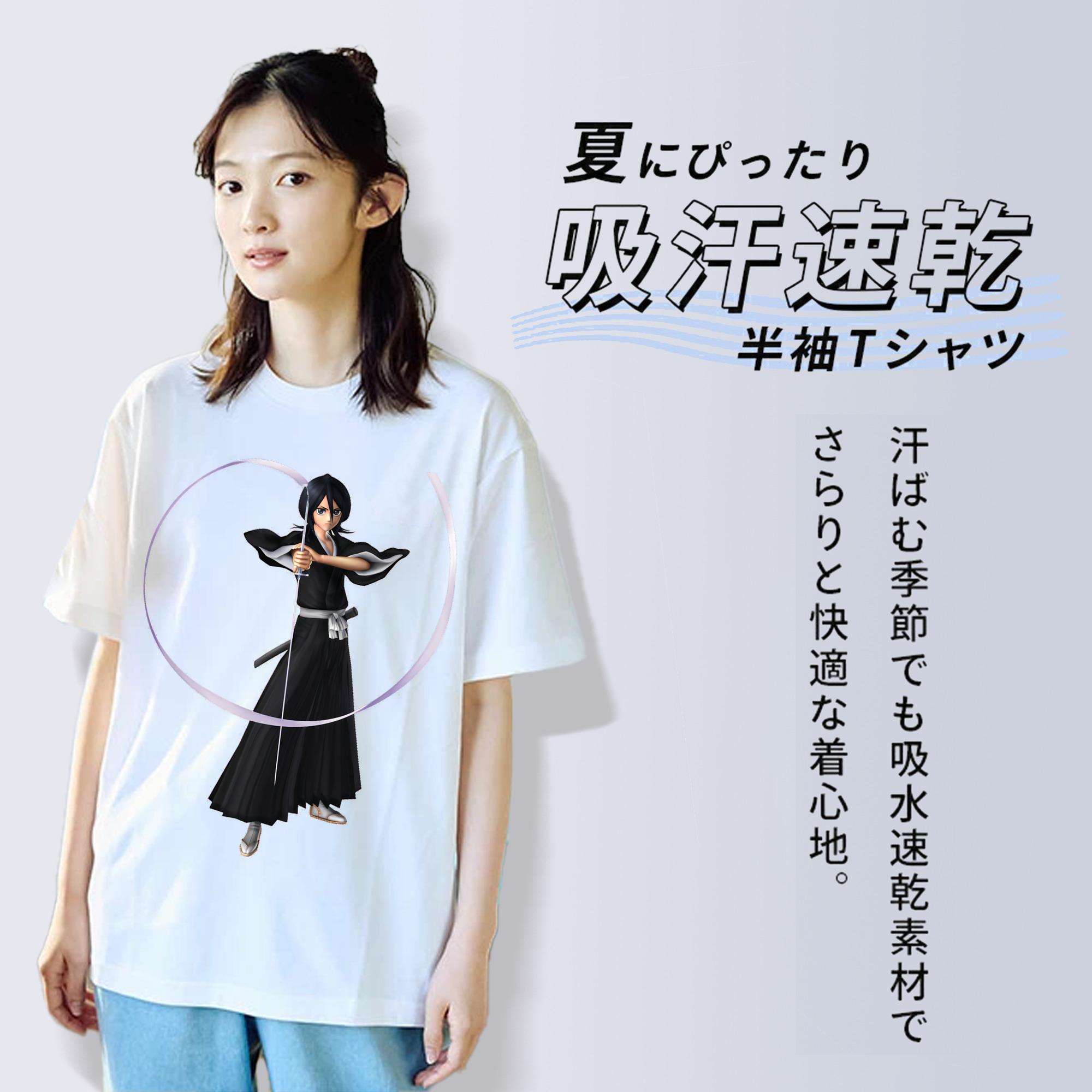 ブリーチ 朽木ルキア BLEACH Kuchiki Rukia レディースカジュアルプリントTシャツ（綿100％）
