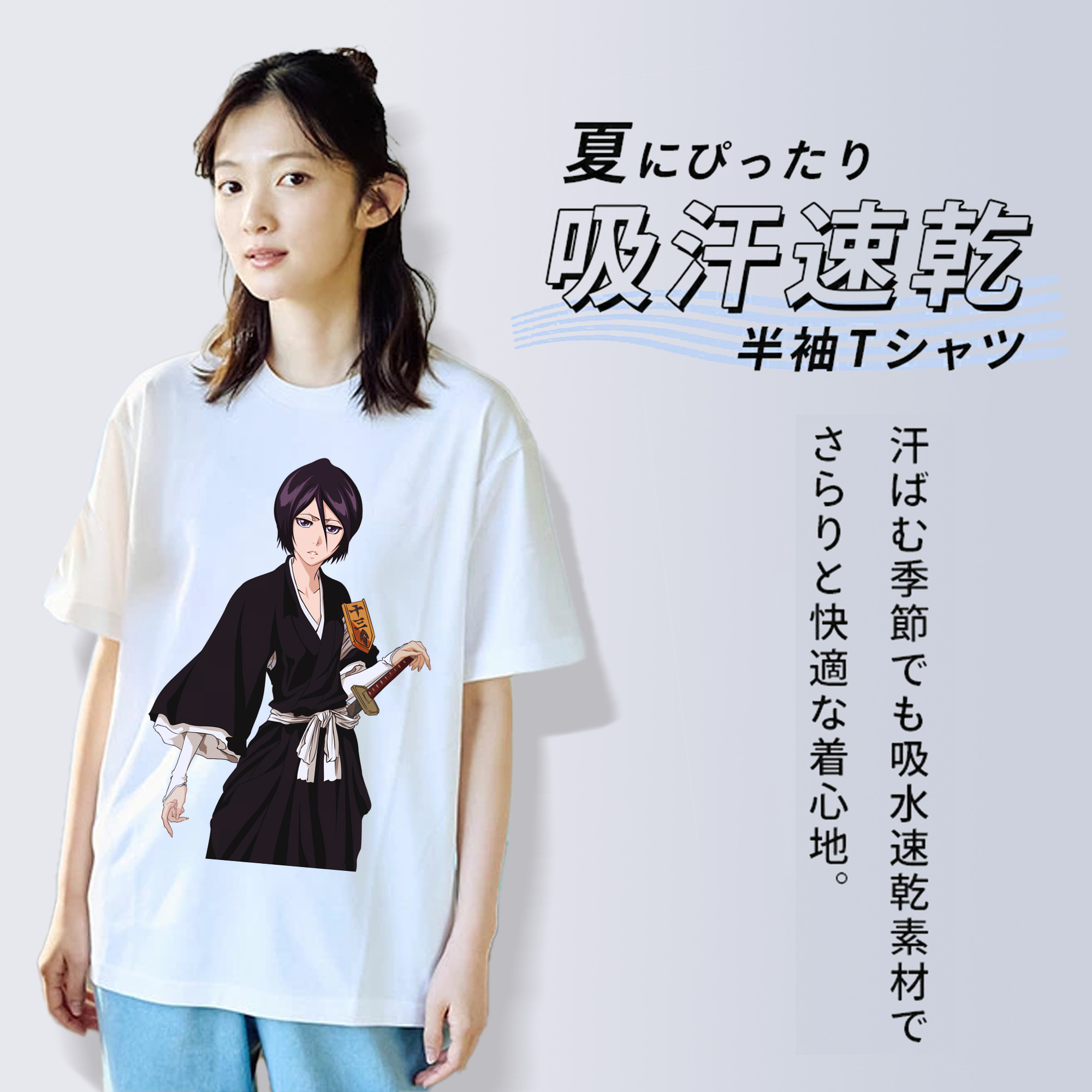 ブリーチ 朽木ルキア BLEACH Kuchiki Rukia レディースカジュアルプリントTシャツ（綿100％）