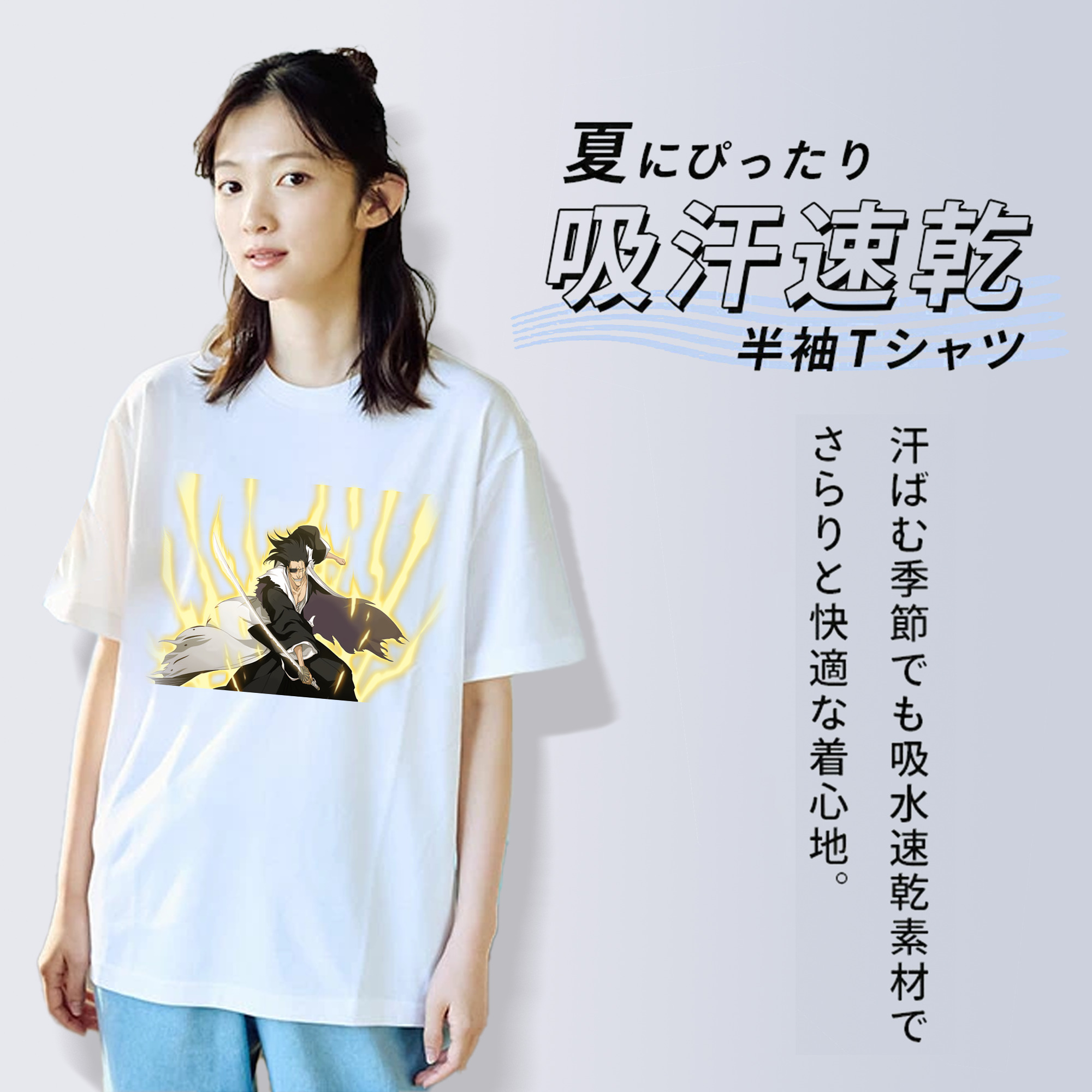 ブリーチ ざらき けんぱち BLEACH Zaraki Kenpachi レディースカジュアルプリントTシャツ（綿100％）