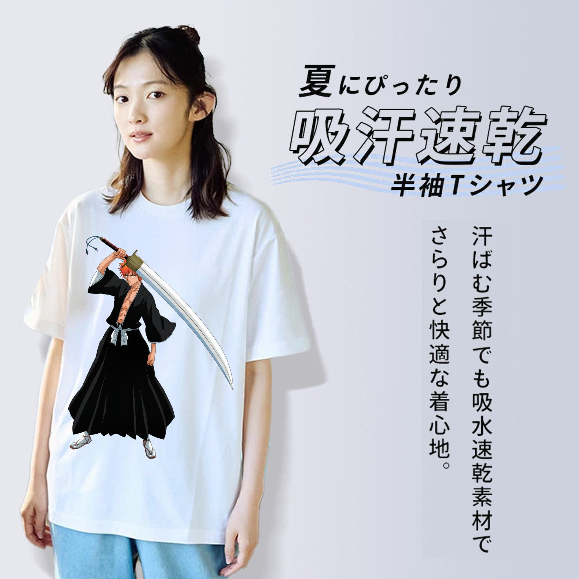 ブリーチ 黒崎一護（くろさき いちご）BLEACH Kurosaki Ichigo レディースカジュアルプリントTシャツ（綿100％）