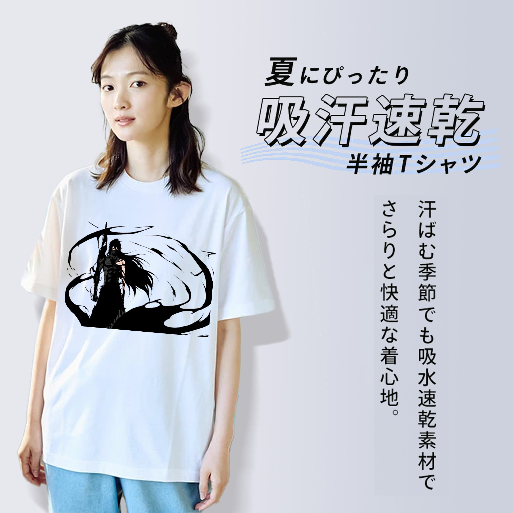 ブリーチ 黒崎一護（くろさき いちご）BLEACH Kurosaki Ichigo レディースカジュアルプリントTシャツ（綿100％）