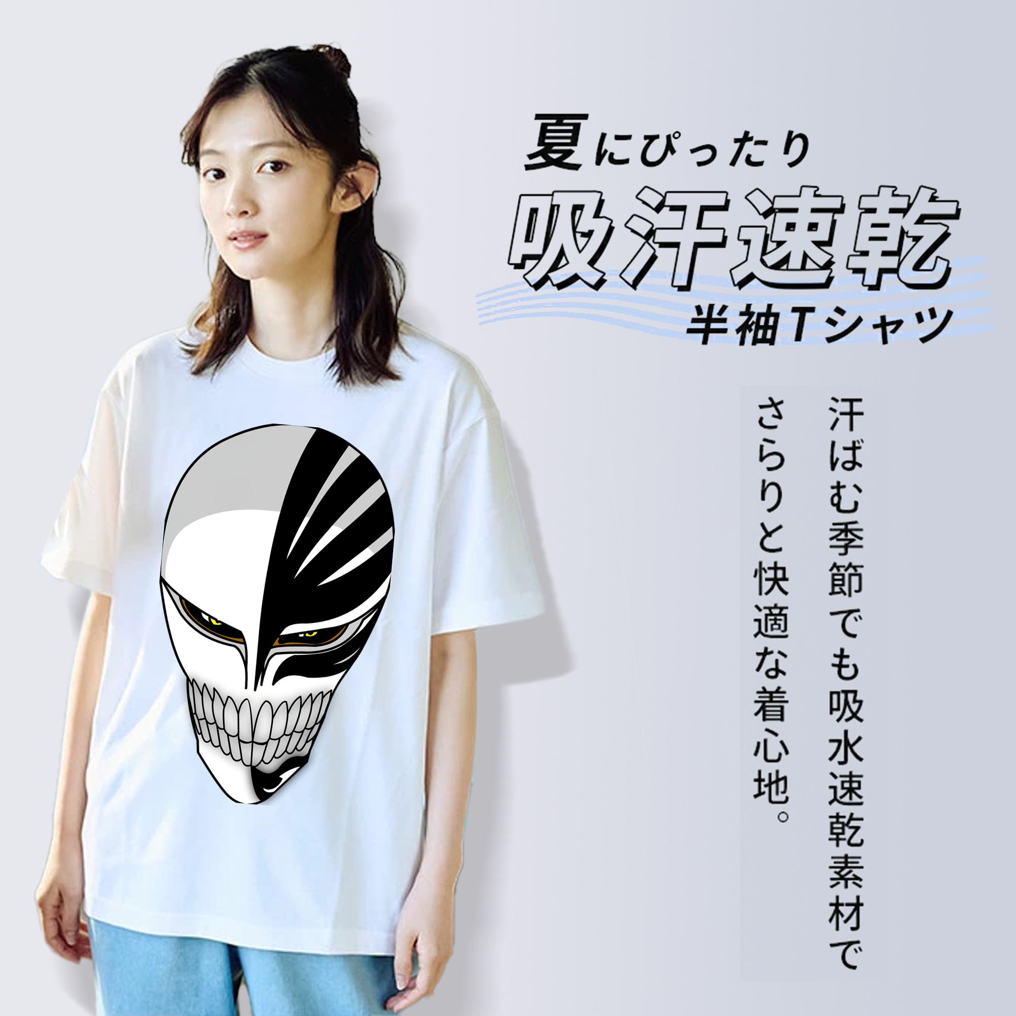 ブリーチ 黒崎一護（くろさき いちご）BLEACH Kurosaki Ichigo レディースカジュアルプリントTシャツ（綿100％）