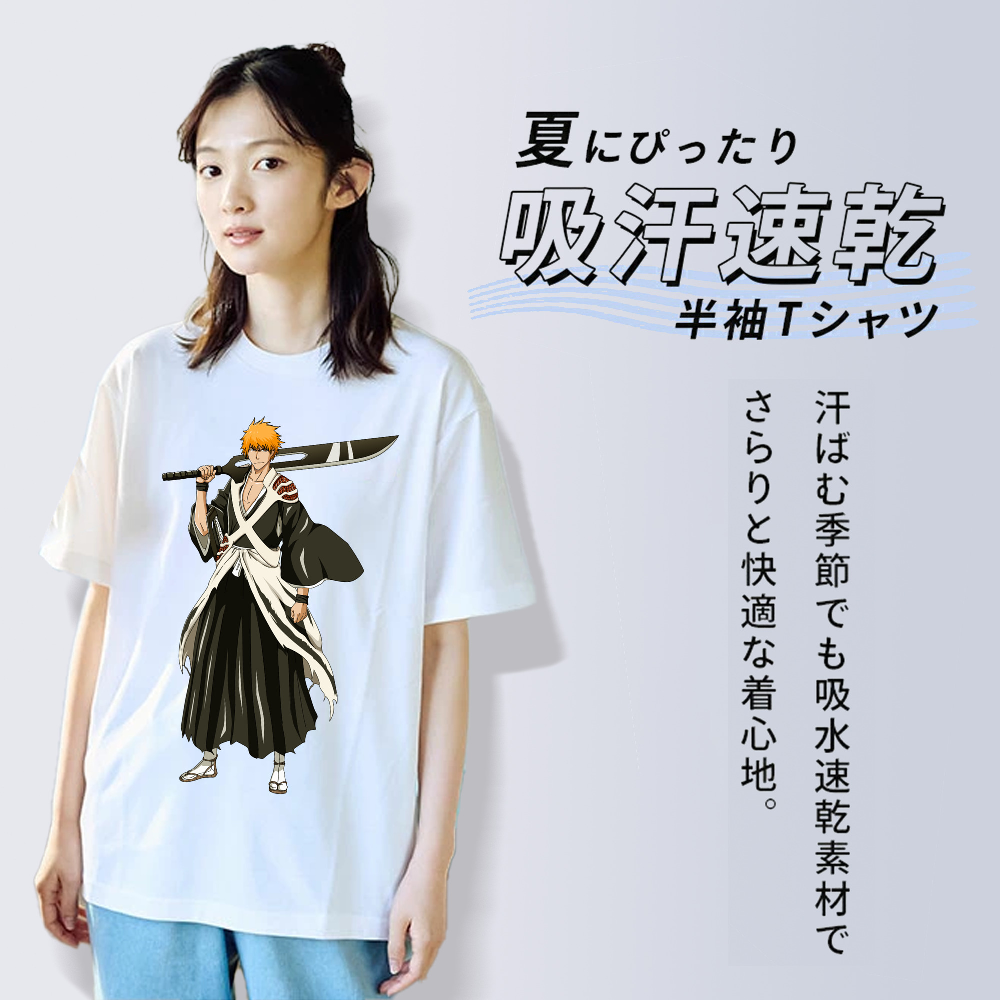 ブリーチ 黒崎一護（くろさき いちご）BLEACH Kurosaki Ichigo レディースカジュアルプリントTシャツ（綿100％）