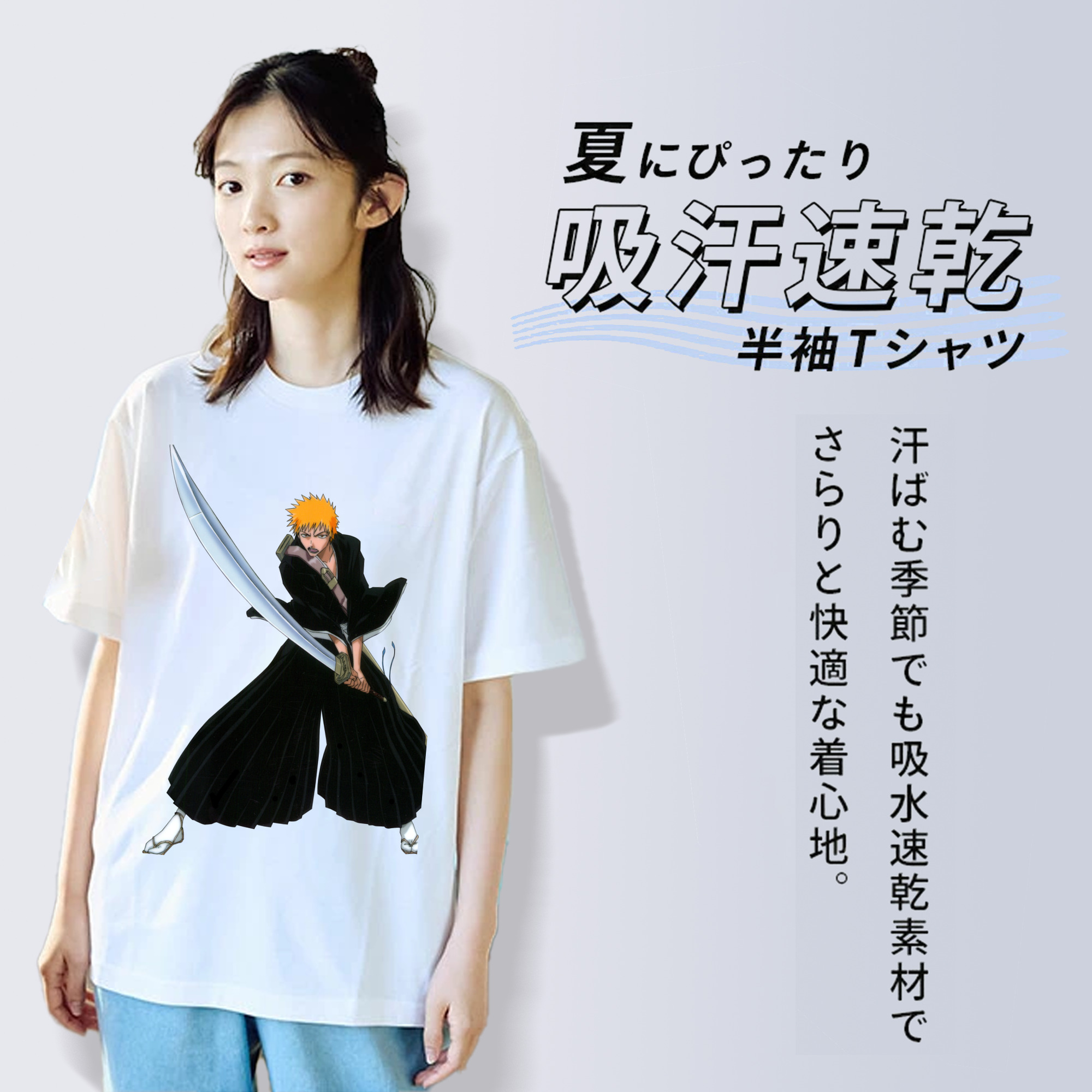 ブリーチ 黒崎一護（くろさき いちご）BLEACH Kurosaki Ichigo レディースカジュアルプリントTシャツ（綿100％）