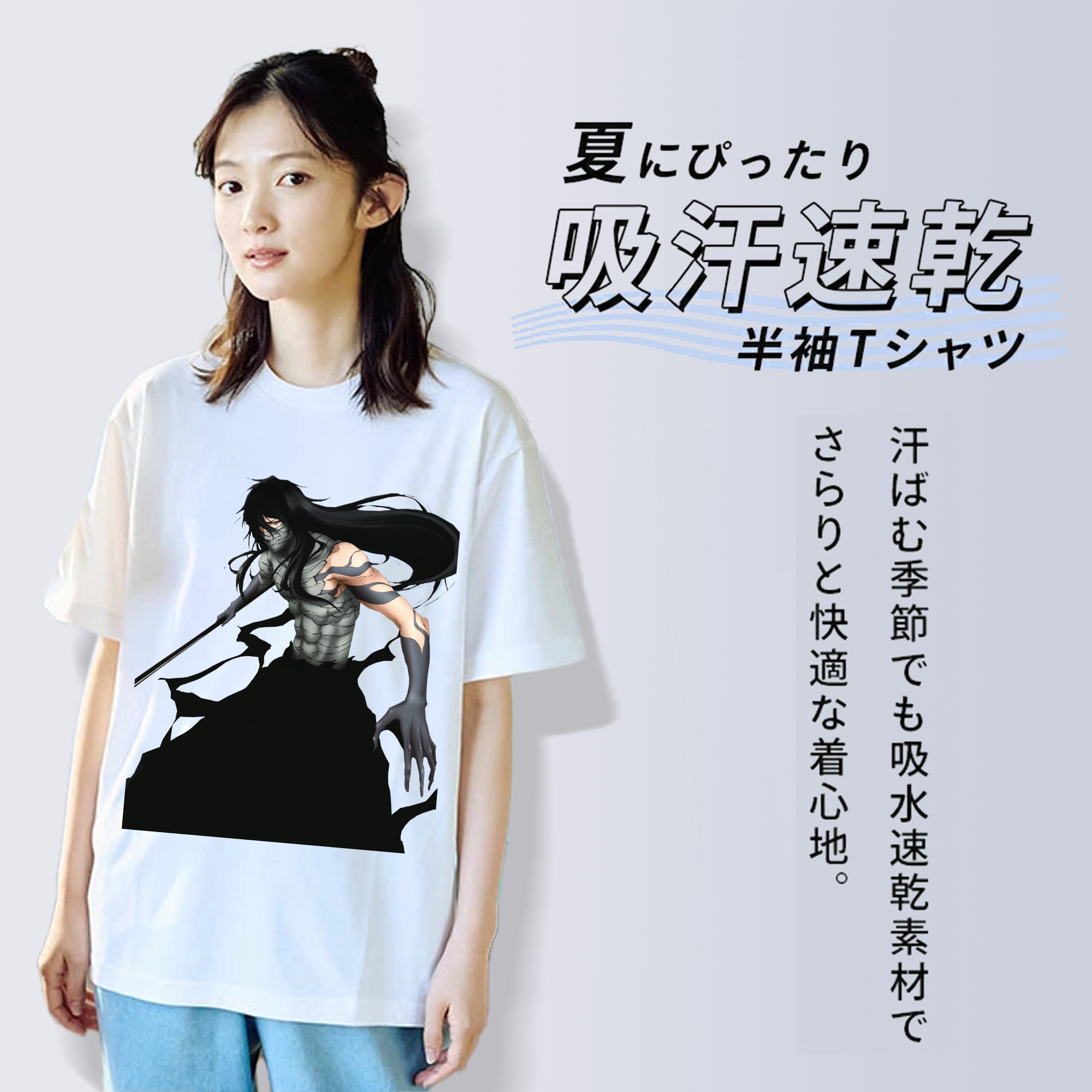 ブリーチ 黒崎一護（くろさき いちご）BLEACH Kurosaki Ichigo レディースカジュアルプリントTシャツ（綿100％）