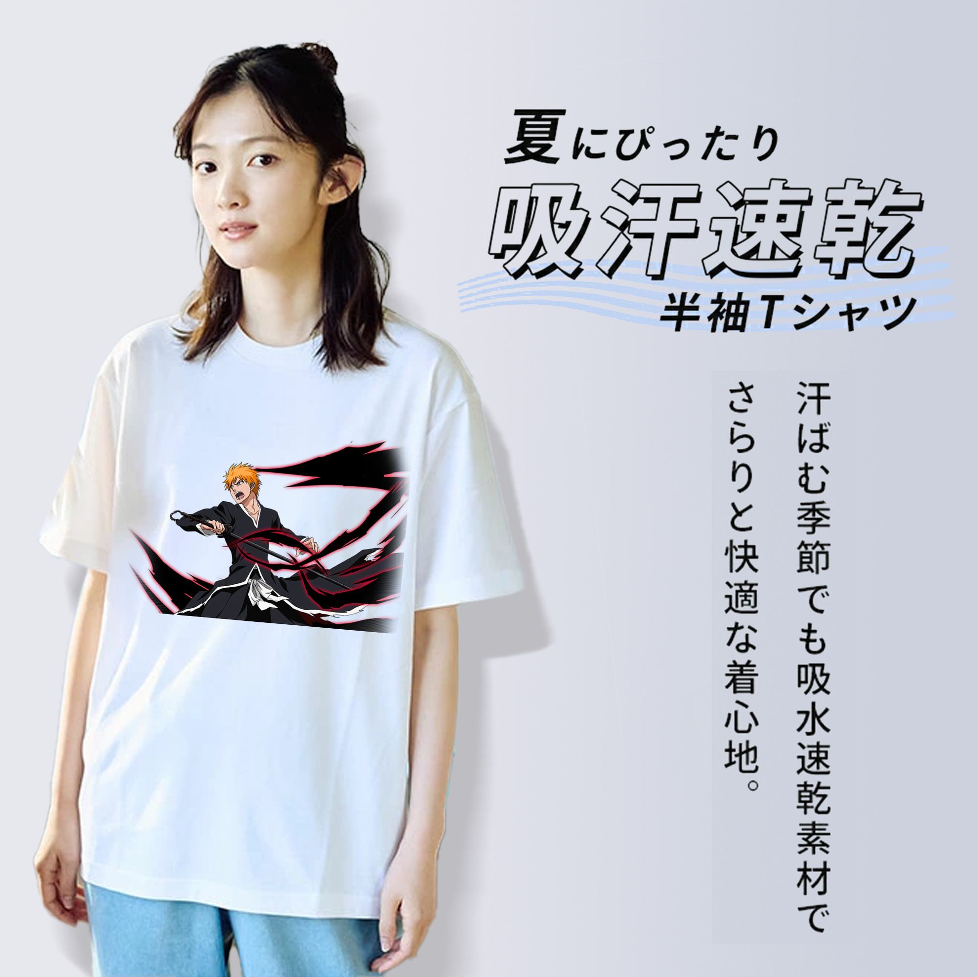 ブリーチ 黒崎一護（くろさき いちご）BLEACH Kurosaki Ichigo レディースカジュアルプリントTシャツ（綿100％）