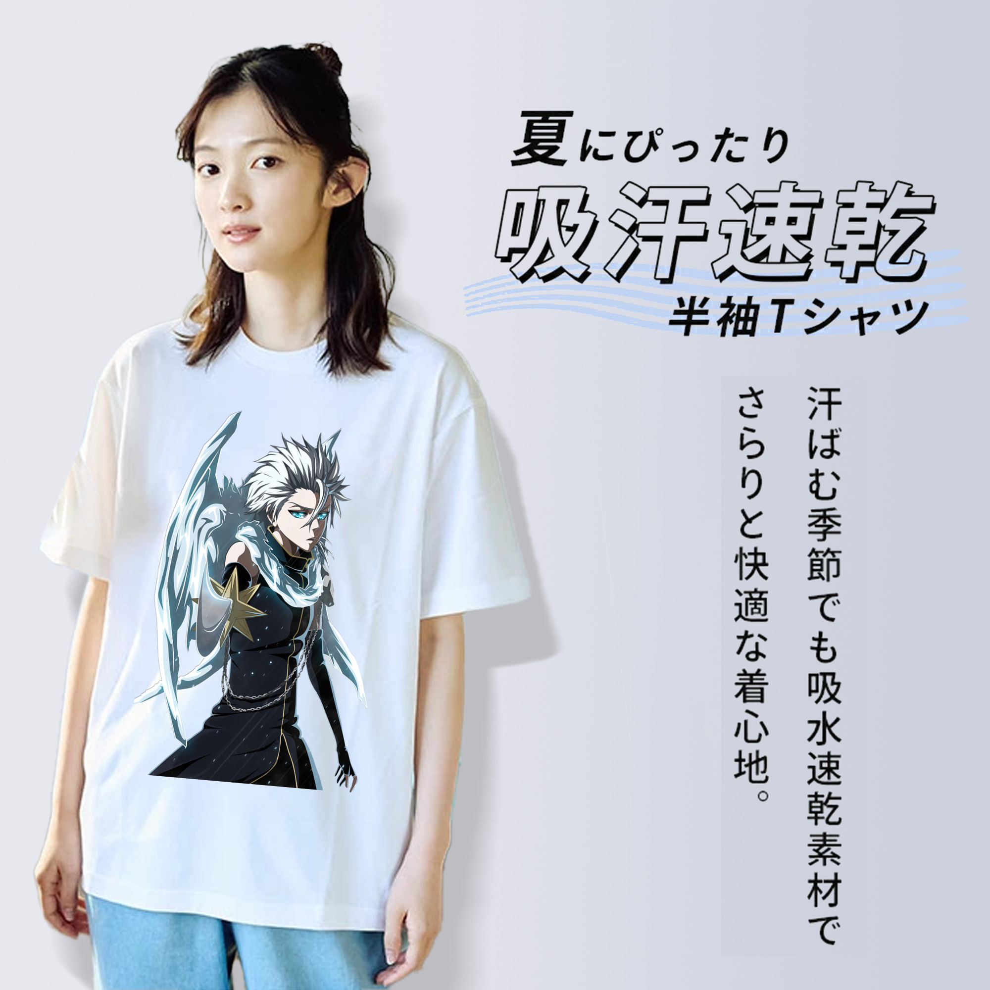 ブリーチ 日番谷冬獅郎（ひつがや とうしろう） BLEACH Hitsugaya Toushirou レディースカジュアルプリントTシャツ（綿100％）