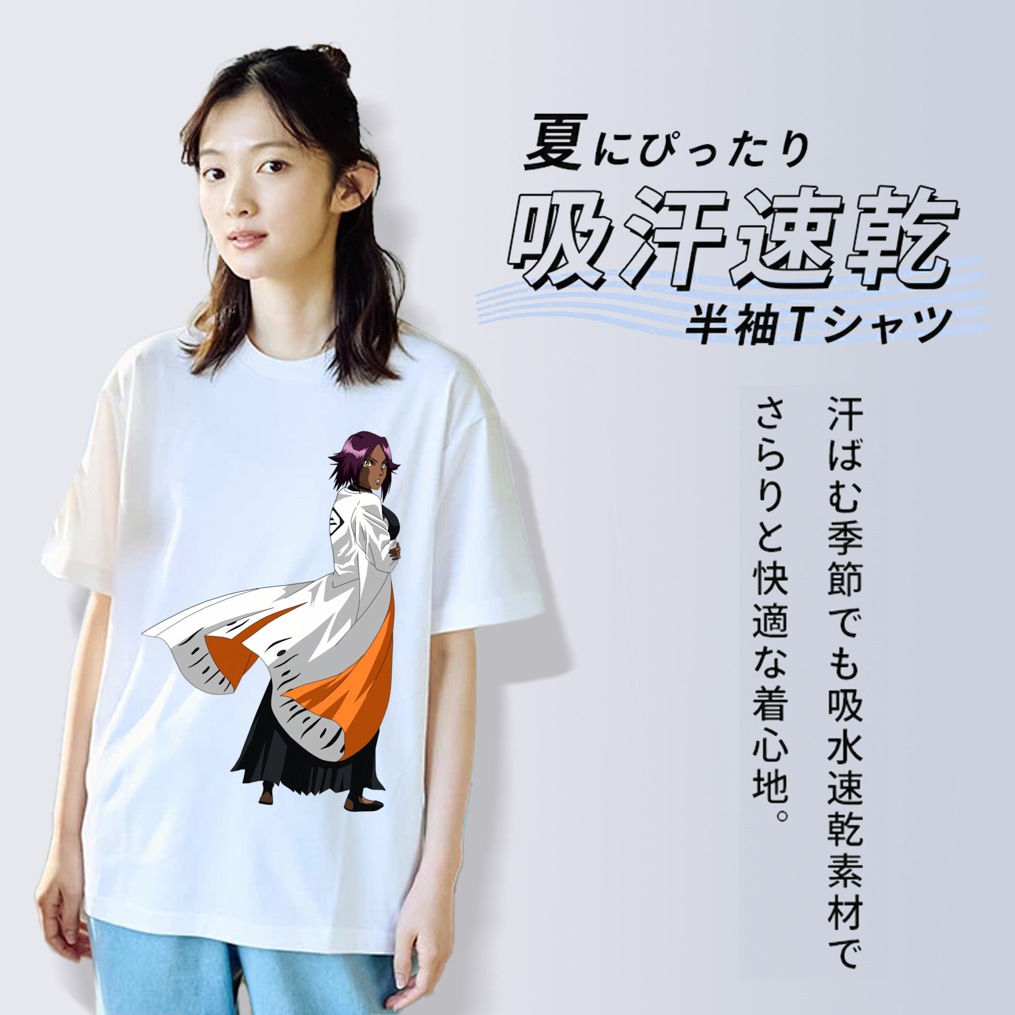 ブリーチ 四楓院 夜一（しほういん よるいち） BLEACH Shihouin Yoruichi レディースカジュアルプリントTシャツ（綿100％）
