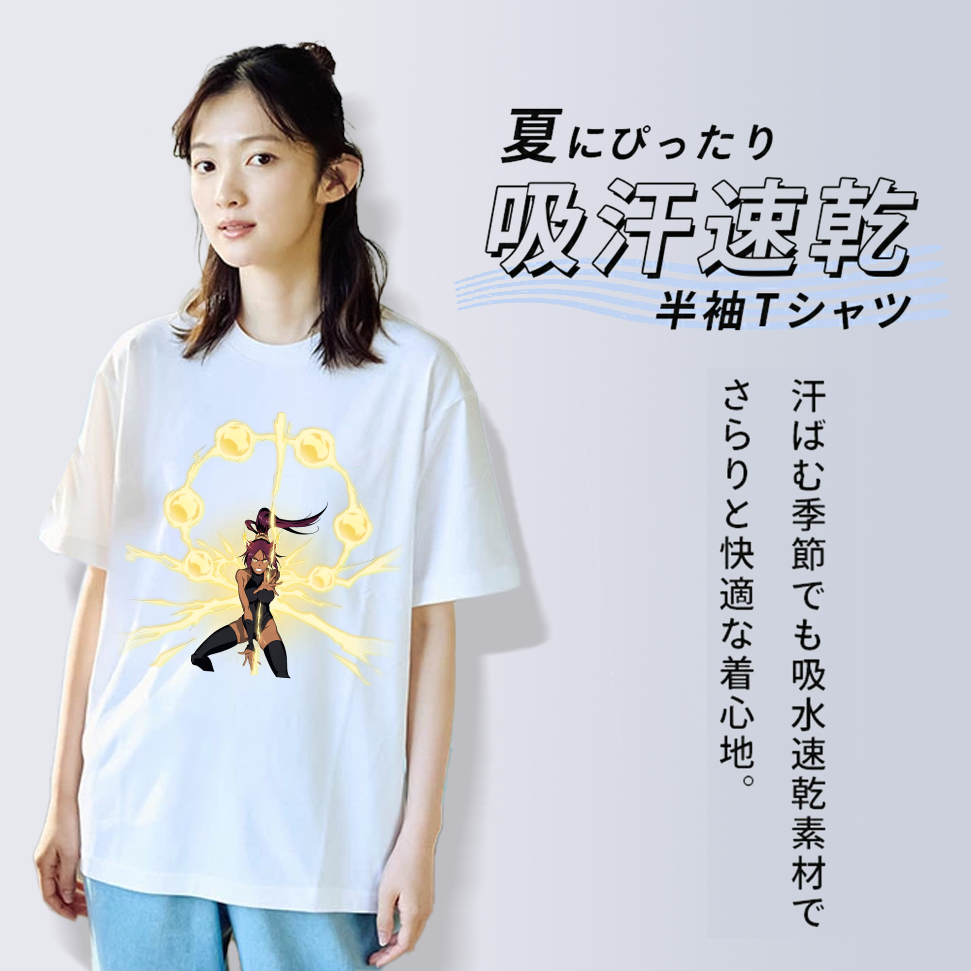 ブリーチ 四楓院 夜一（しほういん よるいち） BLEACH Shihouin Yoruichi レディースカジュアルプリントTシャツ（綿100％）