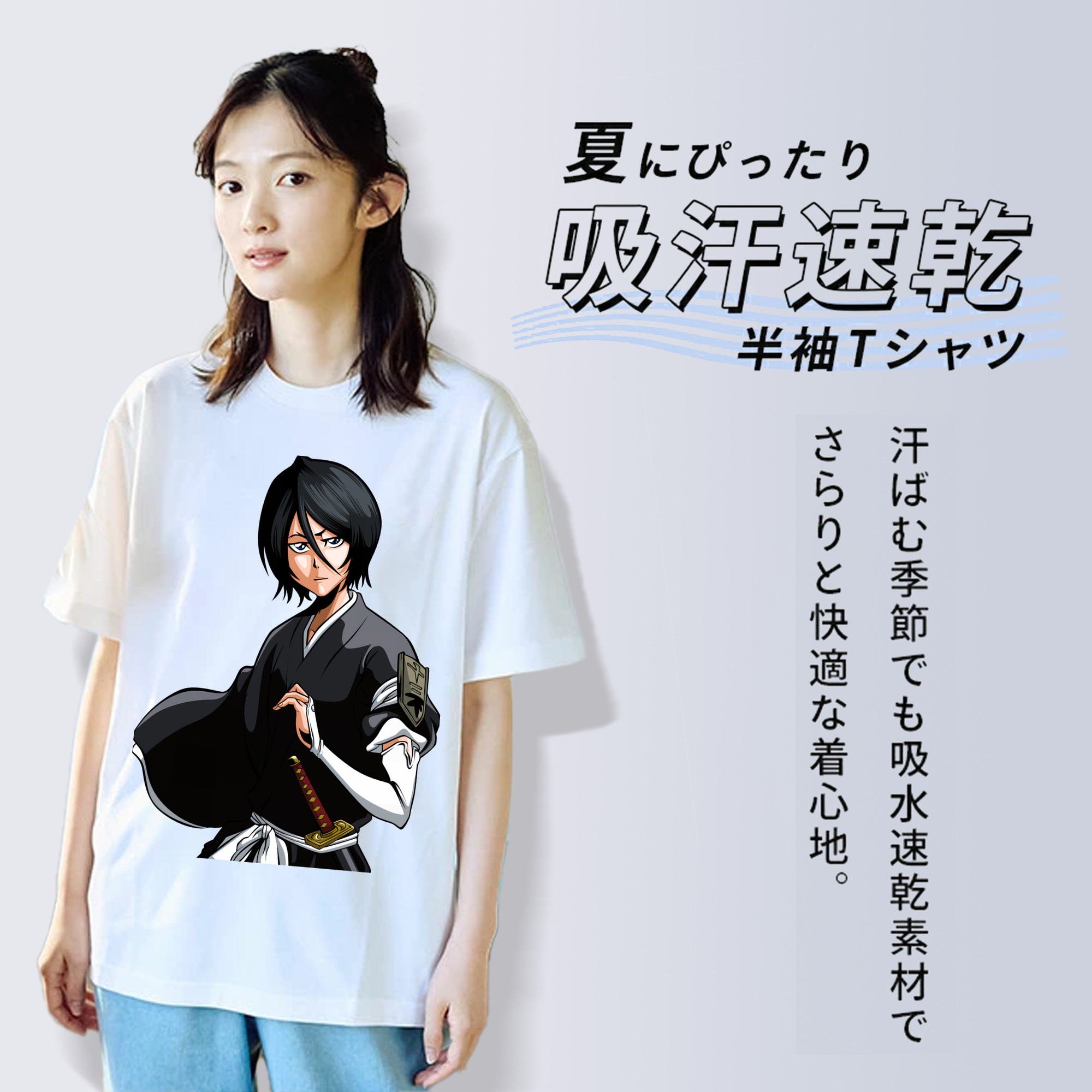 ブリーチ 朽木ルキア BLEACH Kuchiki Rukia レディースカジュアルプリントTシャツ（綿100％）