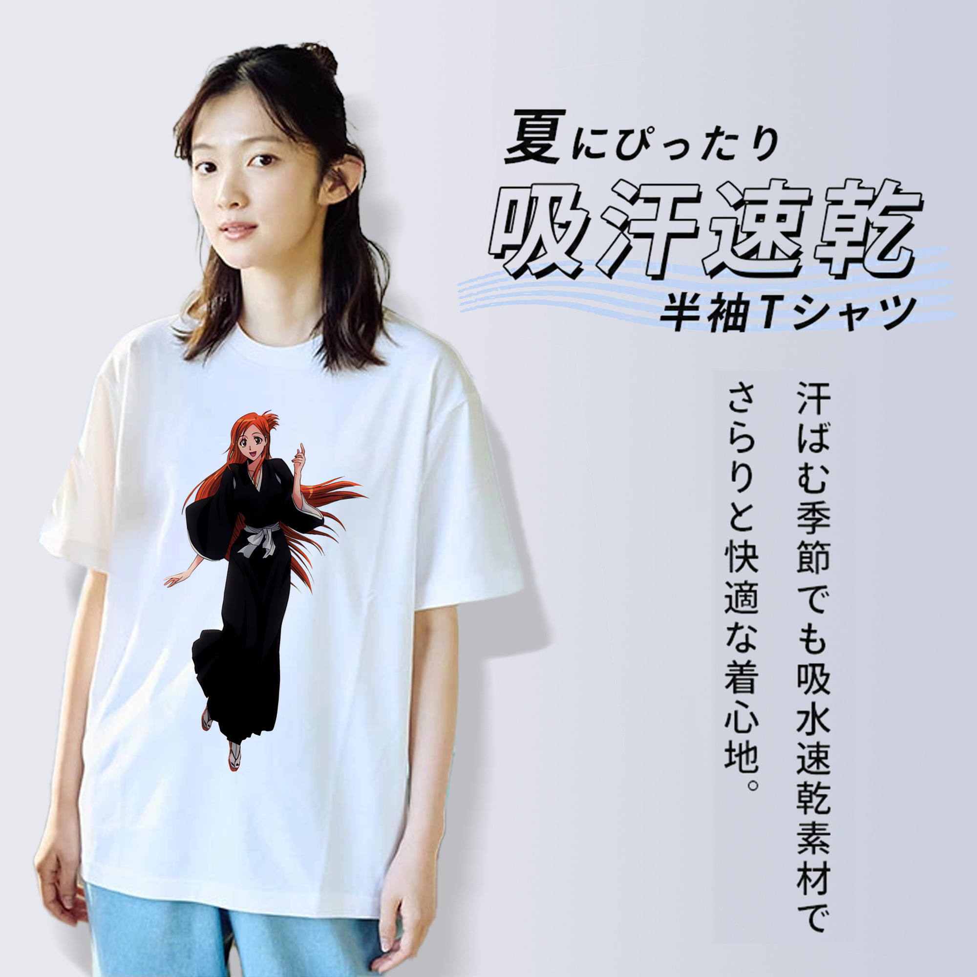 ブリーチ 井上織姫（いのうえおりひめ） BLEACH Inoue Orihime レディースカジュアルプリントTシャツ（綿100％）