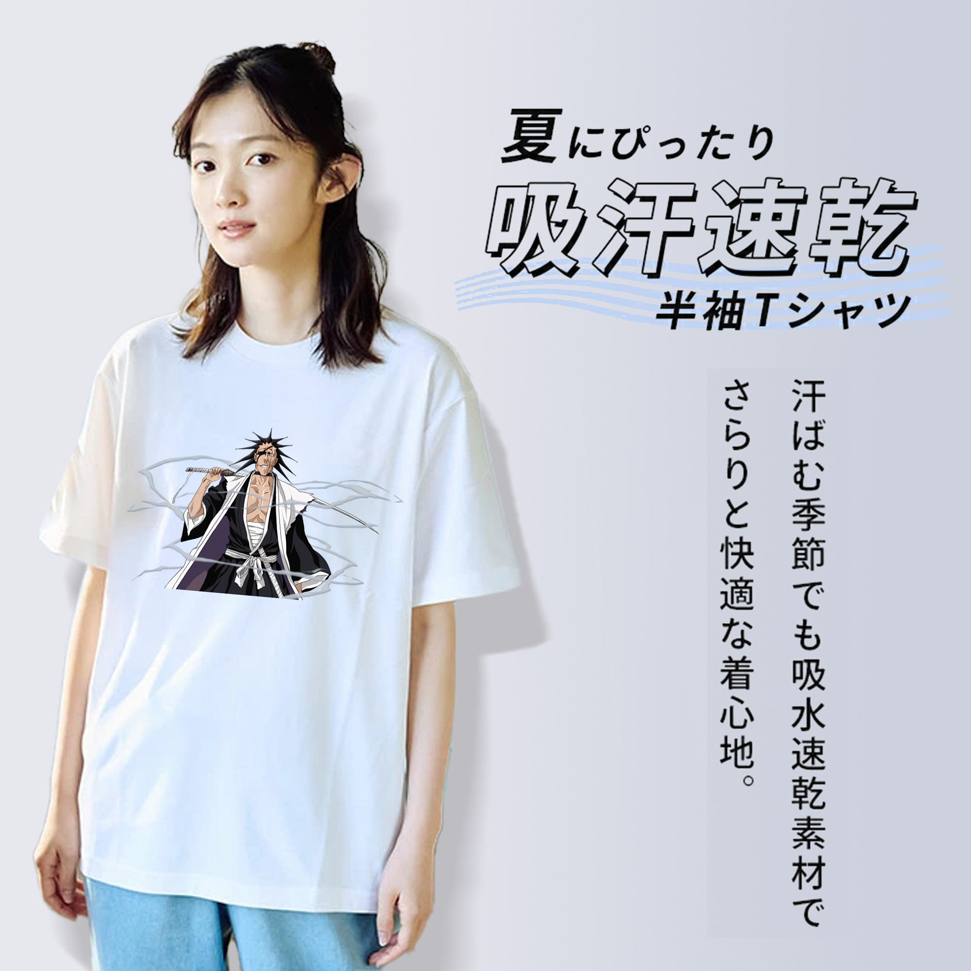 ブリーチ ざらき けんぱち BLEACH Zaraki Kenpachi レディースカジュアルプリントTシャツ（綿100％）