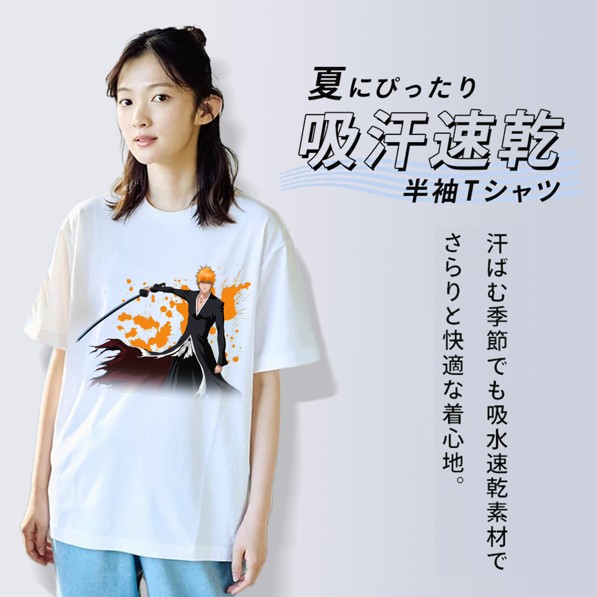ブリーチ 黒崎一護（くろさき いちご）BLEACH Kurosaki Ichigo レディースカジュアルプリントTシャツ（綿100％）