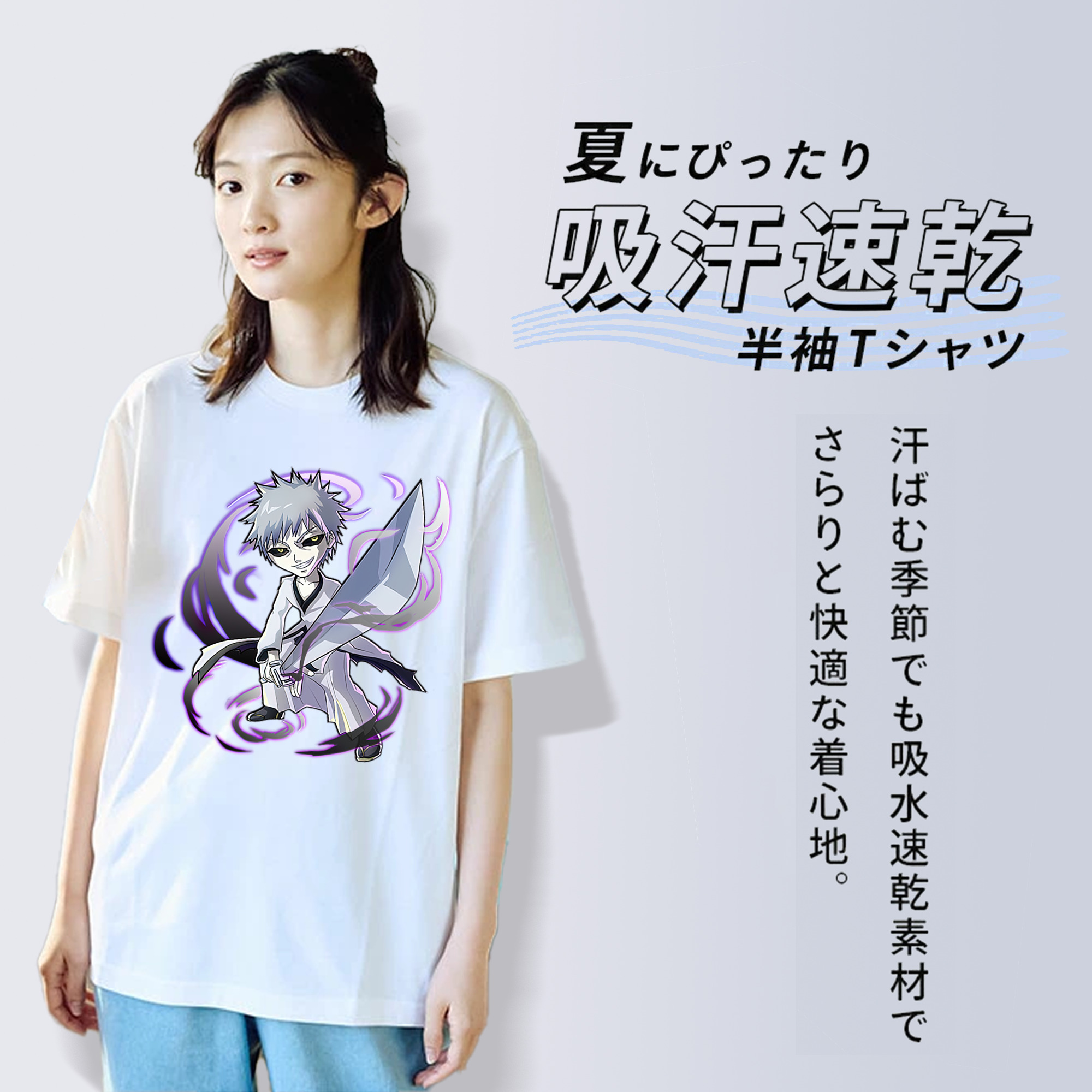 ブリーチ 黒崎一護（くろさき いちご）BLEACH Kurosaki Ichigo レディースカジュアルプリントTシャツ（綿100％）