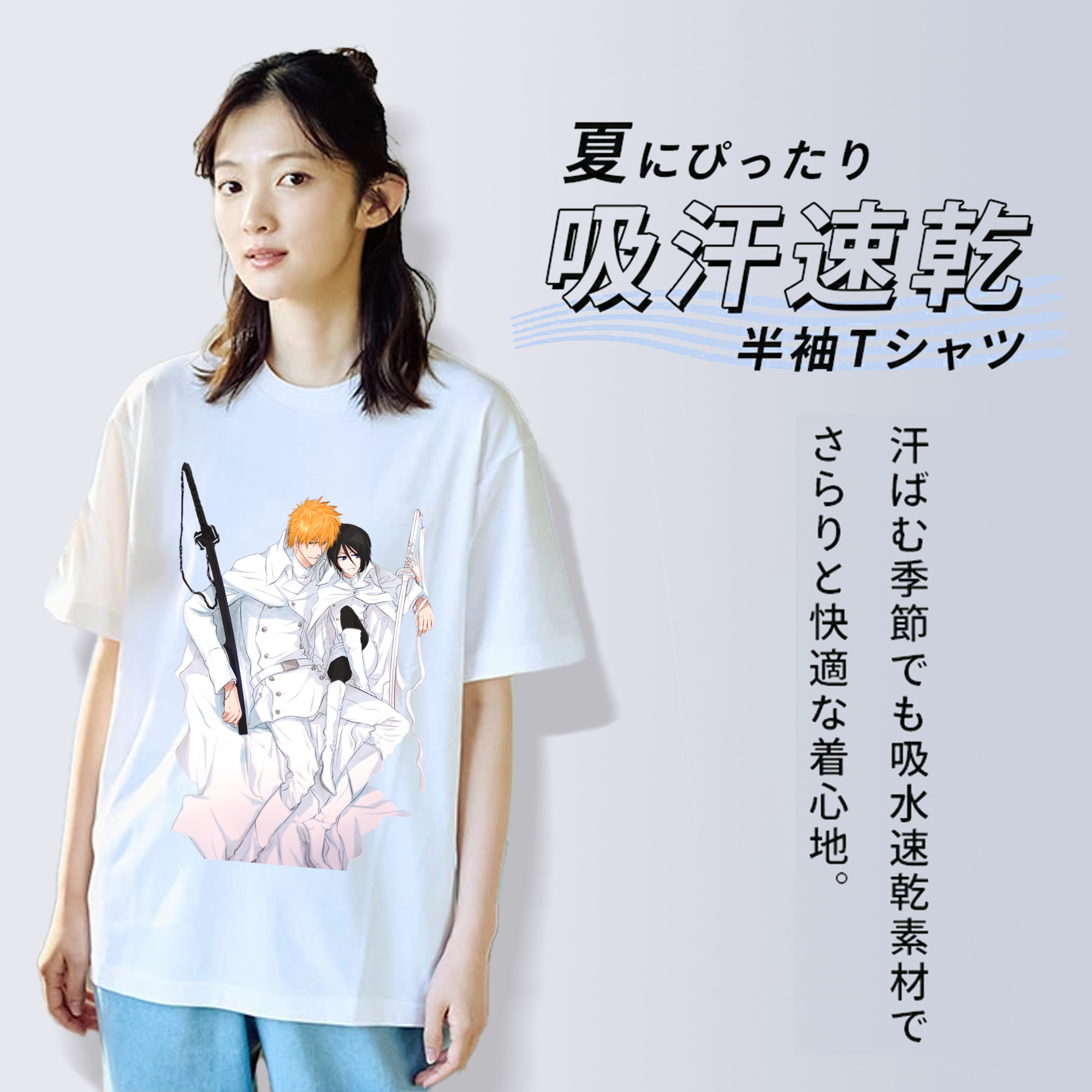 ブリーチ 黒崎一護（くろさき いちご）BLEACH Kurosaki Ichigo レディースカジュアルプリントTシャツ（綿100％）