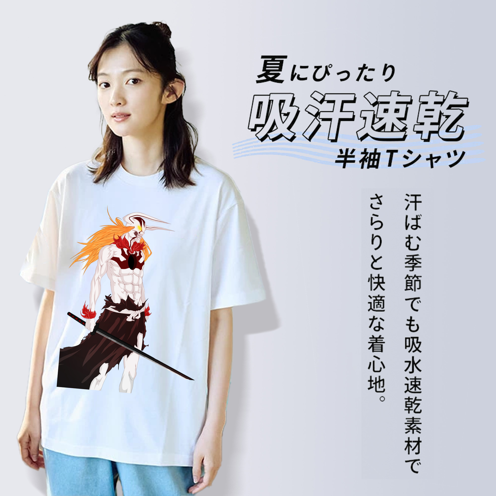 ブリーチ 黒崎一護（くろさき いちご）BLEACH Kurosaki Ichigo レディースカジュアルプリントTシャツ（綿100％）