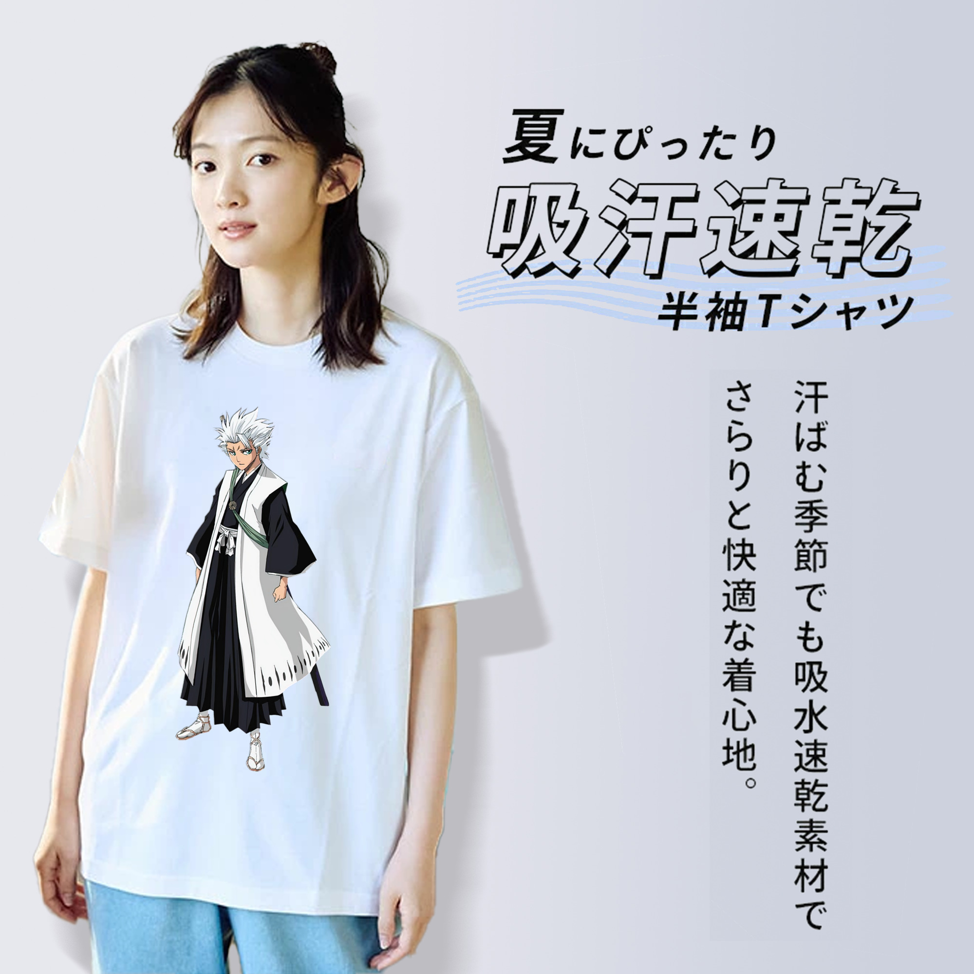 ブリーチ 日番谷冬獅郎（ひつがや とうしろう） BLEACH Hitsugaya Toushirou レディースカジュアルプリントTシャツ（綿100％）