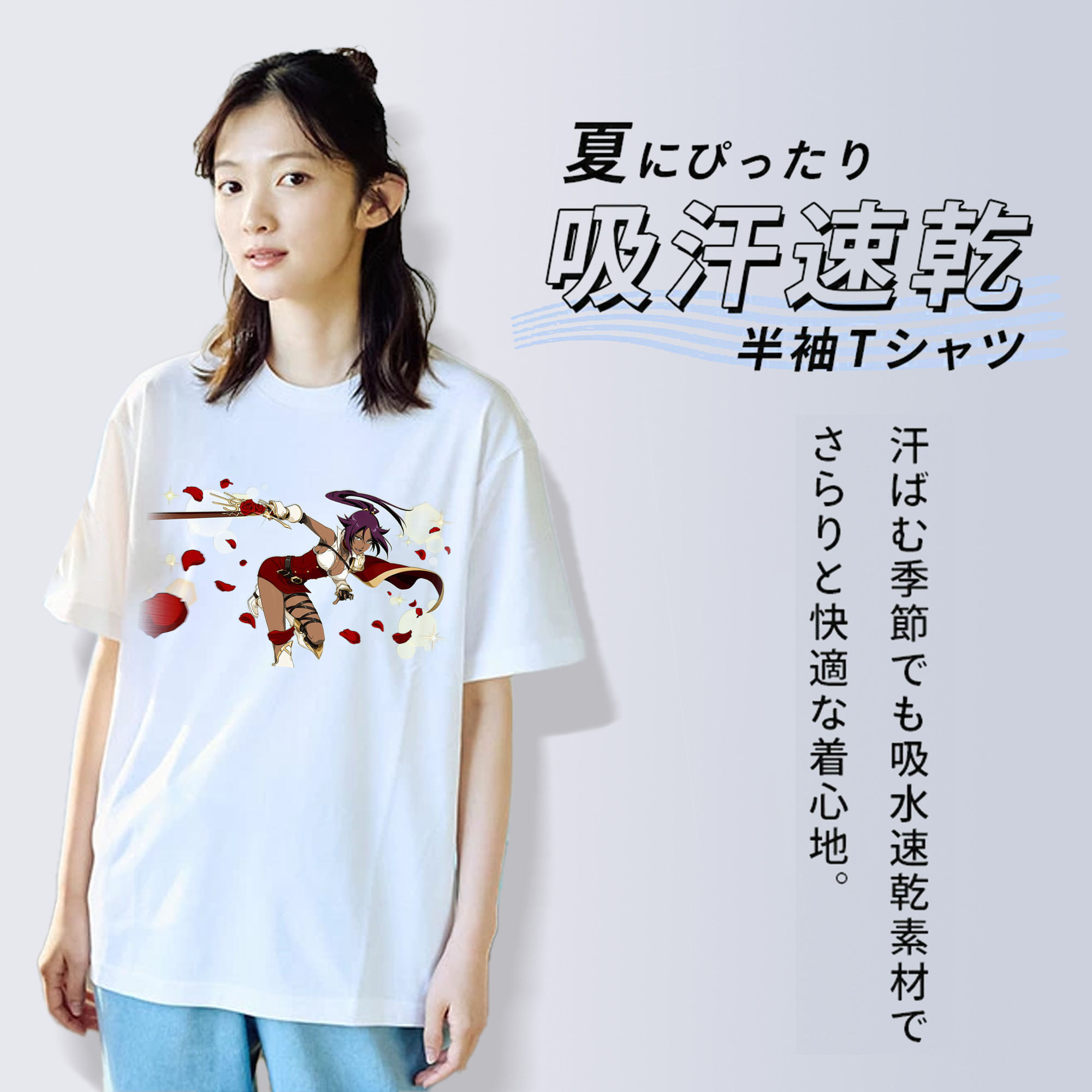 ブリーチ 四楓院 夜一（しほういん よるいち） BLEACH Shihouin Yoruichi レディースカジュアルプリントTシャツ（綿100％）