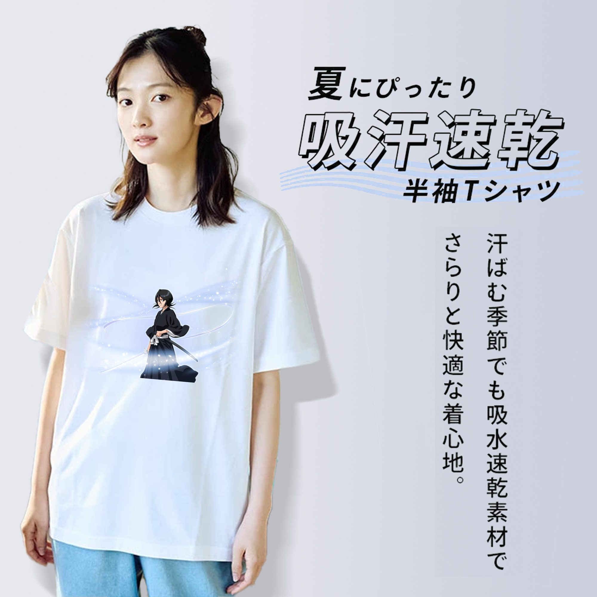 ブリーチ 朽木ルキア BLEACH Kuchiki Rukia レディースカジュアルプリントTシャツ（綿100％）