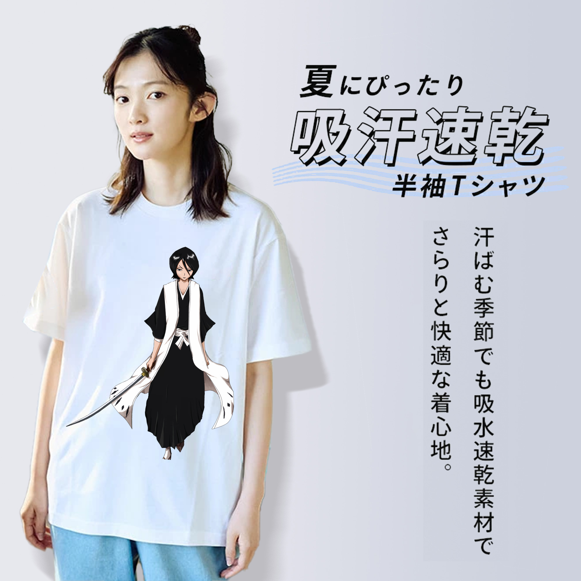 ブリーチ 朽木ルキア BLEACH Kuchiki Rukia レディースカジュアルプリントTシャツ（綿100％）