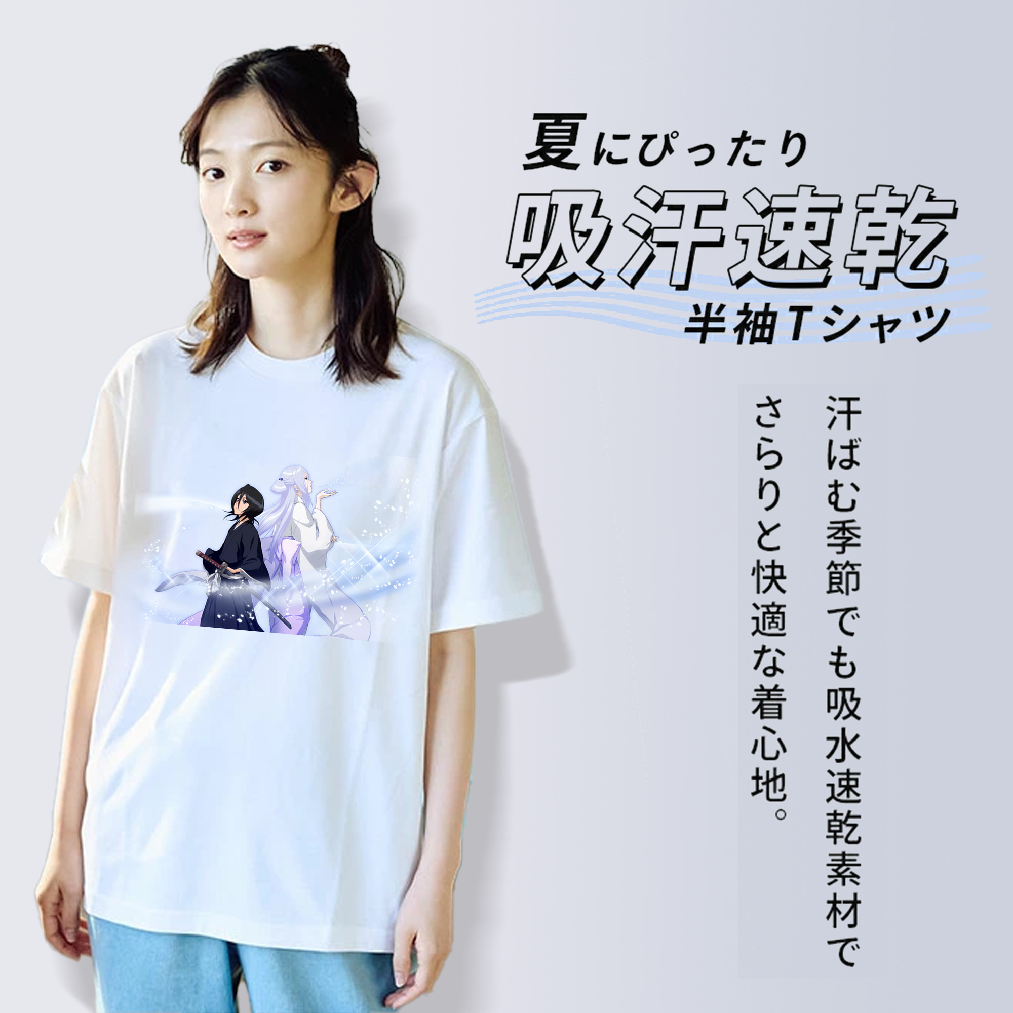 ブリーチ 朽木ルキア BLEACH Kuchiki Rukia レディースカジュアルプリントTシャツ（綿100％）