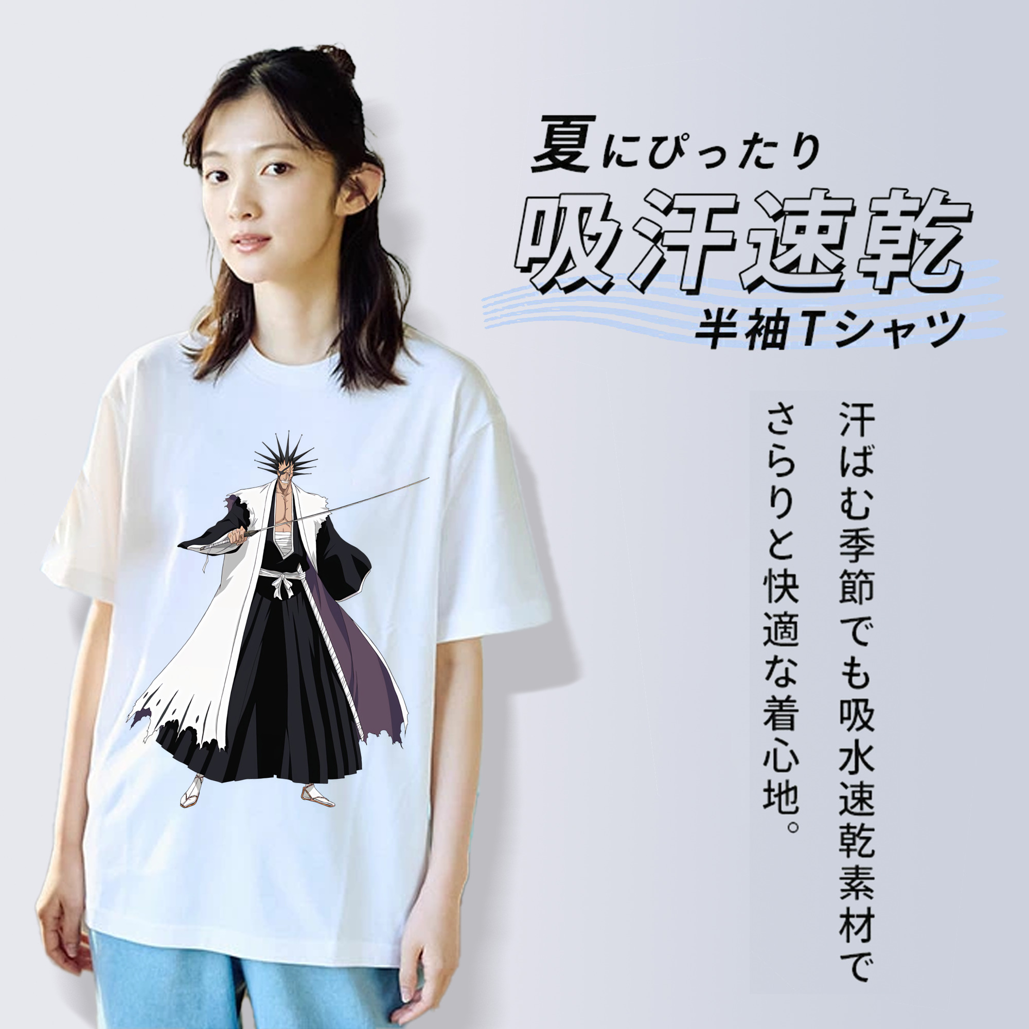 ブリーチ ざらき けんぱち BLEACH Zaraki Kenpachi レディースカジュアルプリントTシャツ（綿100％）