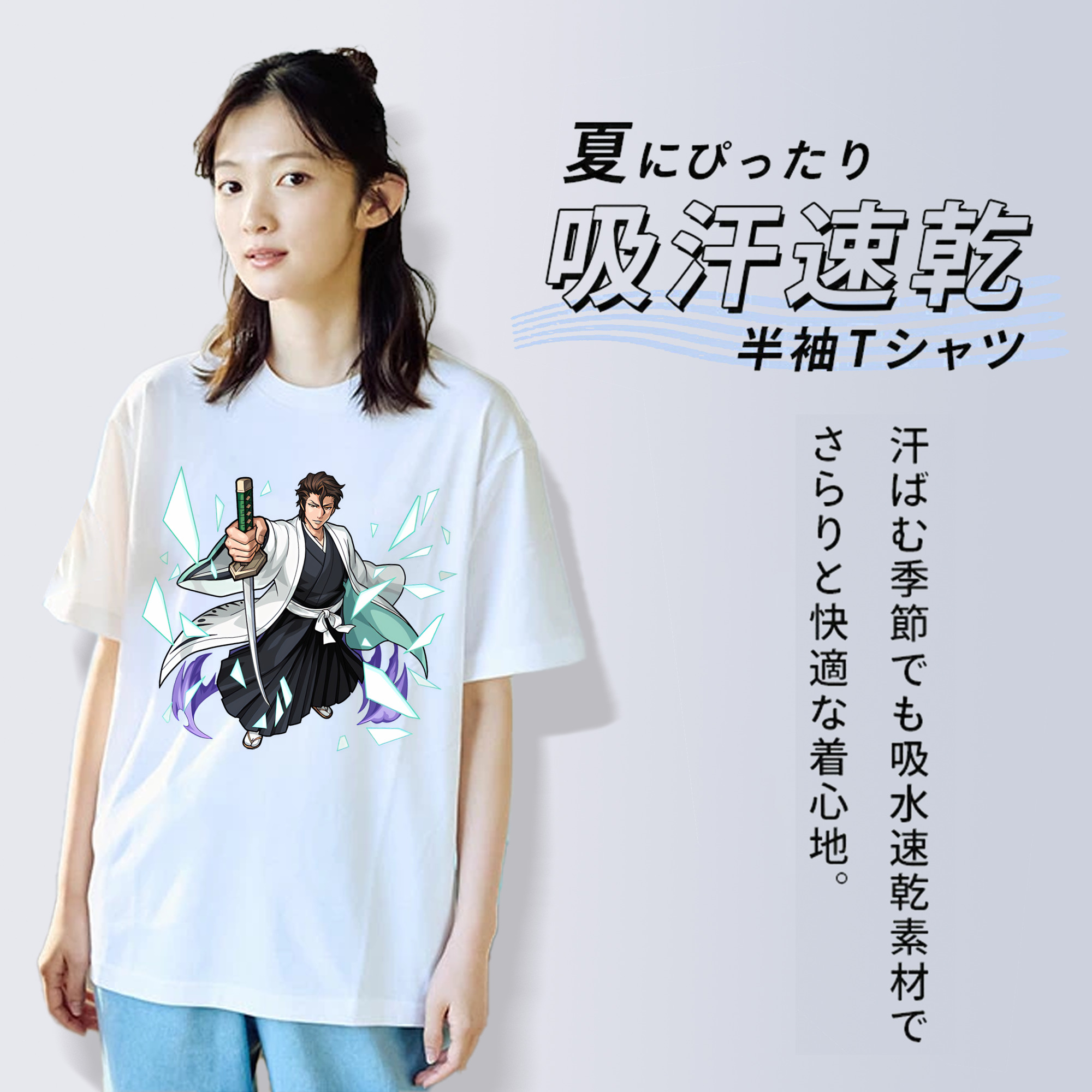 ブリーチ 藍染 惣右介（あいぜん そうすけ） BLEACH Aizen Sousuke レディースカジュアルプリントTシャツ（綿100％）