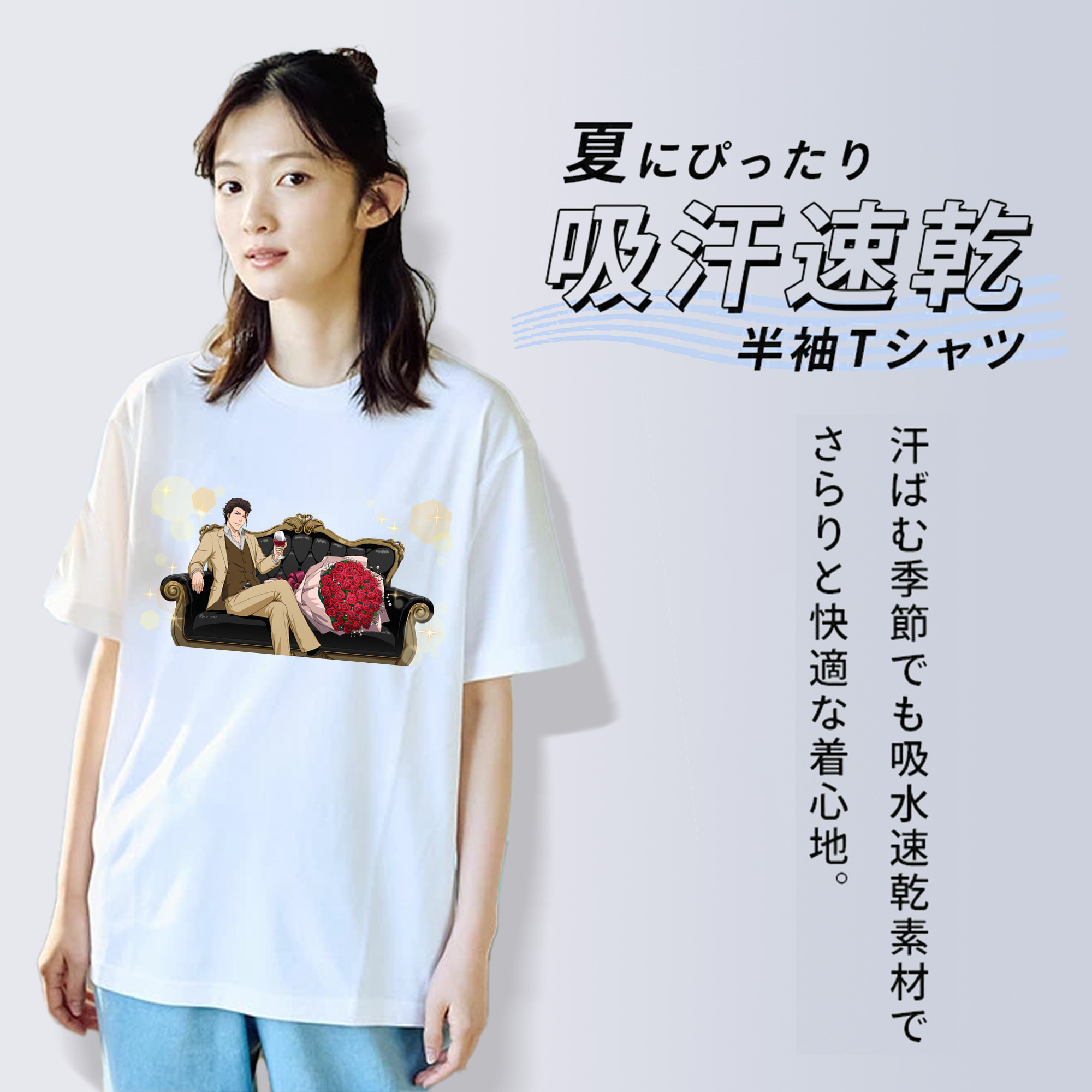 ブリーチ 藍染 惣右介（あいぜん そうすけ） BLEACH Aizen Sousuke レディースカジュアルプリントTシャツ（綿100％）
