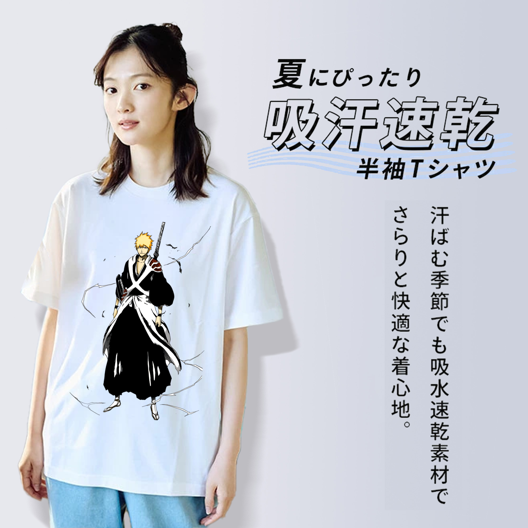 ブリーチ 黒崎一護（くろさき いちご）BLEACH Kurosaki Ichigo レディースカジュアルプリントTシャツ（綿100％）