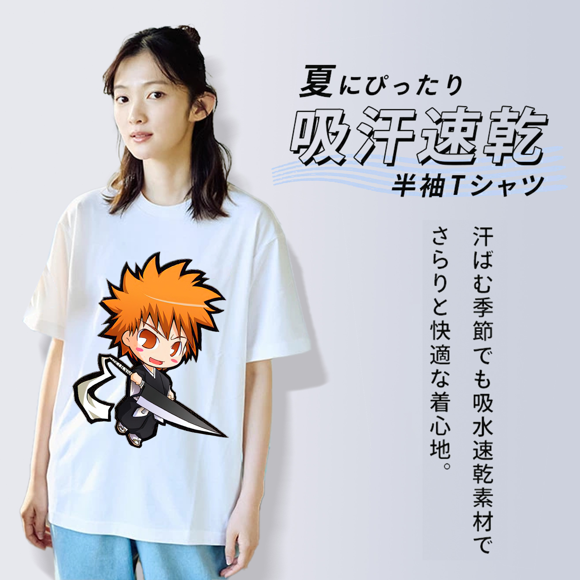 ブリーチ 黒崎一護（くろさき いちご）BLEACH Kurosaki Ichigo レディースカジュアルプリントTシャツ（綿100％）