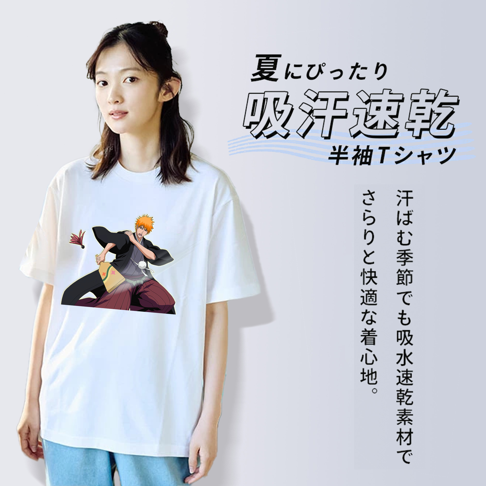 ブリーチ 黒崎一護（くろさき いちご）BLEACH Kurosaki Ichigo レディースカジュアルプリントTシャツ（綿100％）