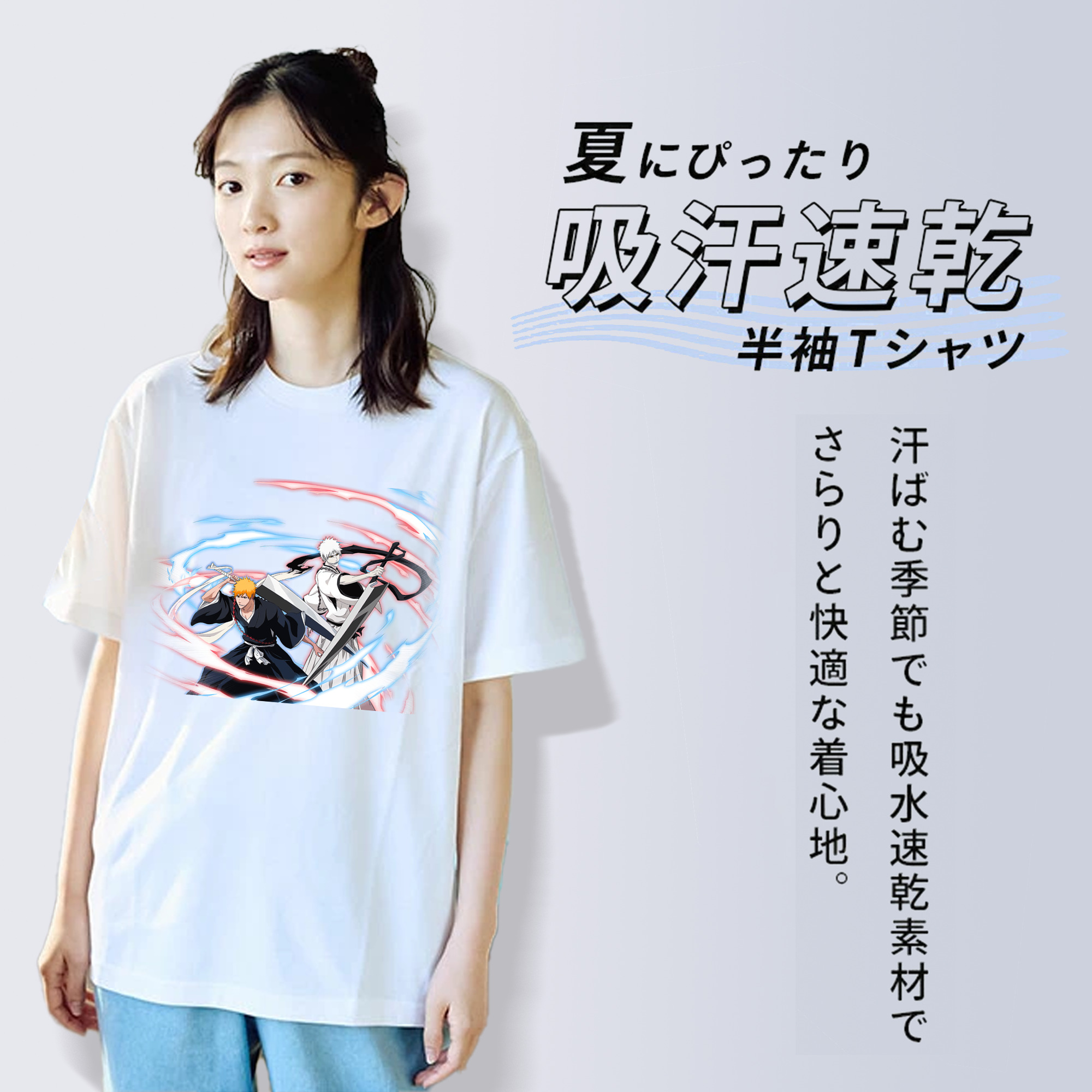 ブリーチ 黒崎一護（くろさき いちご）BLEACH Kurosaki Ichigo レディースカジュアルプリントTシャツ（綿100％）