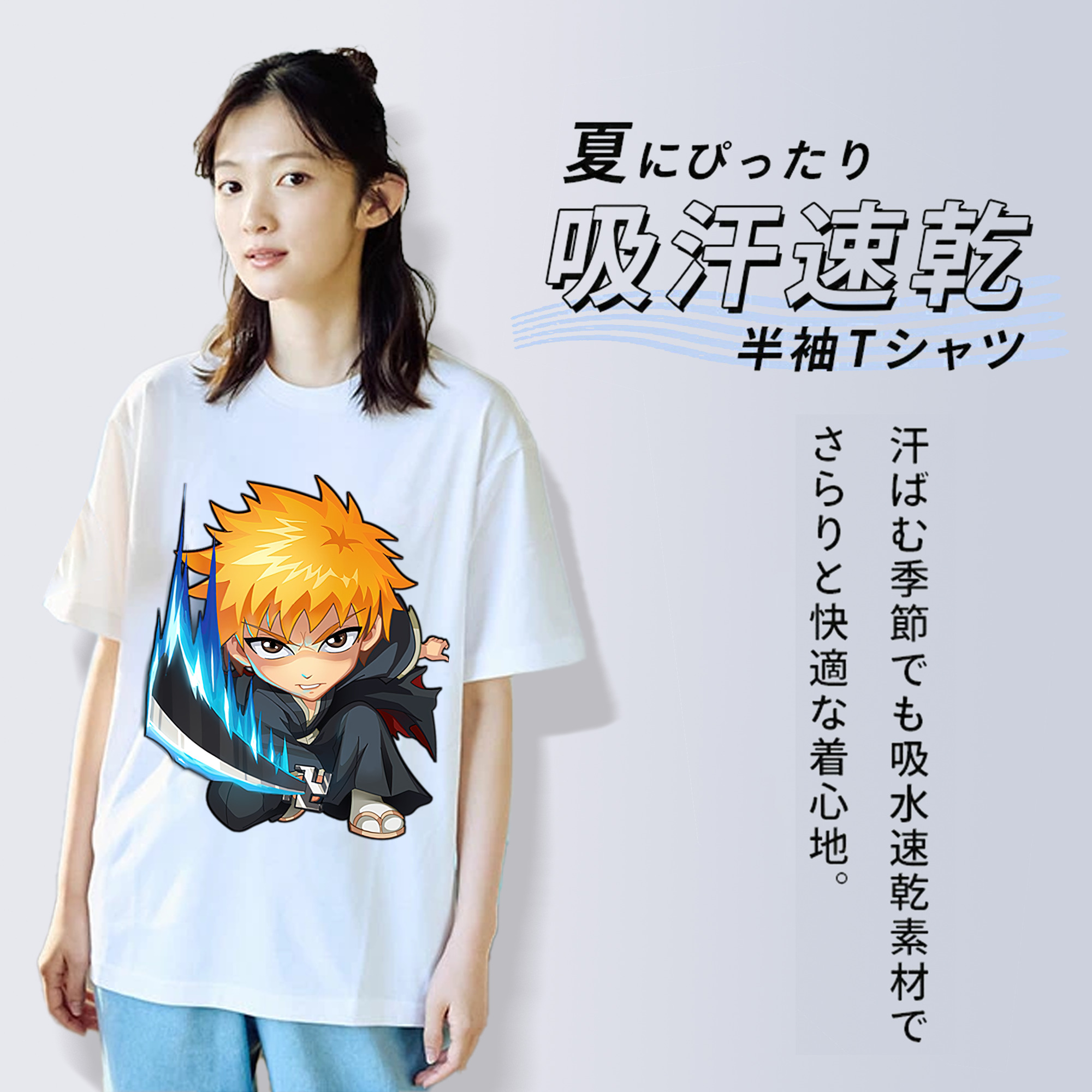 ブリーチ 黒崎一護（くろさき いちご）BLEACH Kurosaki Ichigo レディースカジュアルプリントTシャツ（綿100％）