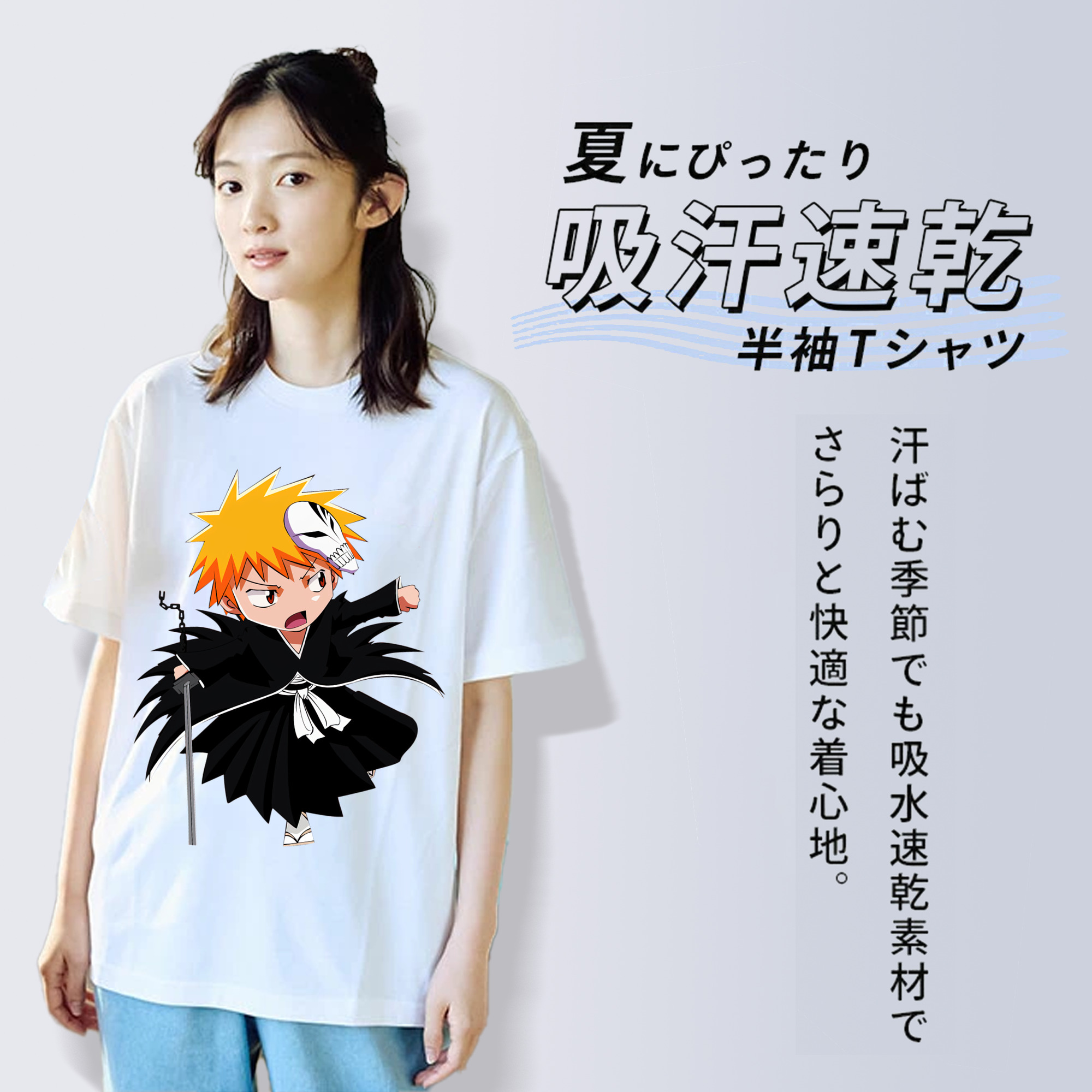 ブリーチ 黒崎一護（くろさき いちご）BLEACH Kurosaki Ichigo レディースカジュアルプリントTシャツ（綿100％）