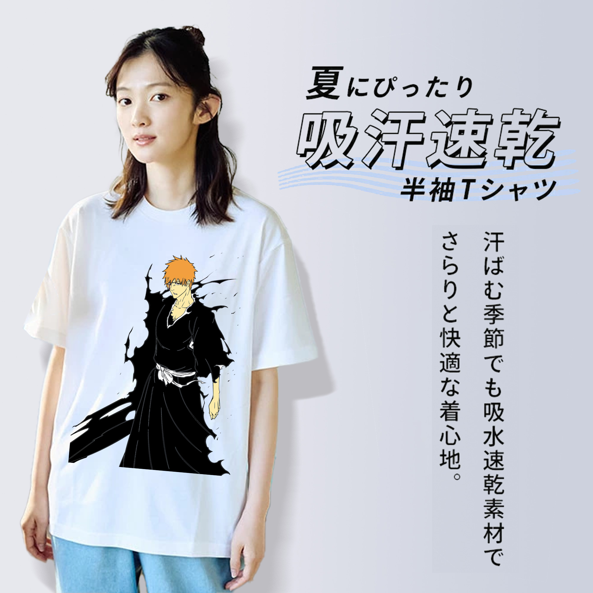 ブリーチ 黒崎一護（くろさき いちご）BLEACH Kurosaki Ichigo レディースカジュアルプリントTシャツ（綿100％）