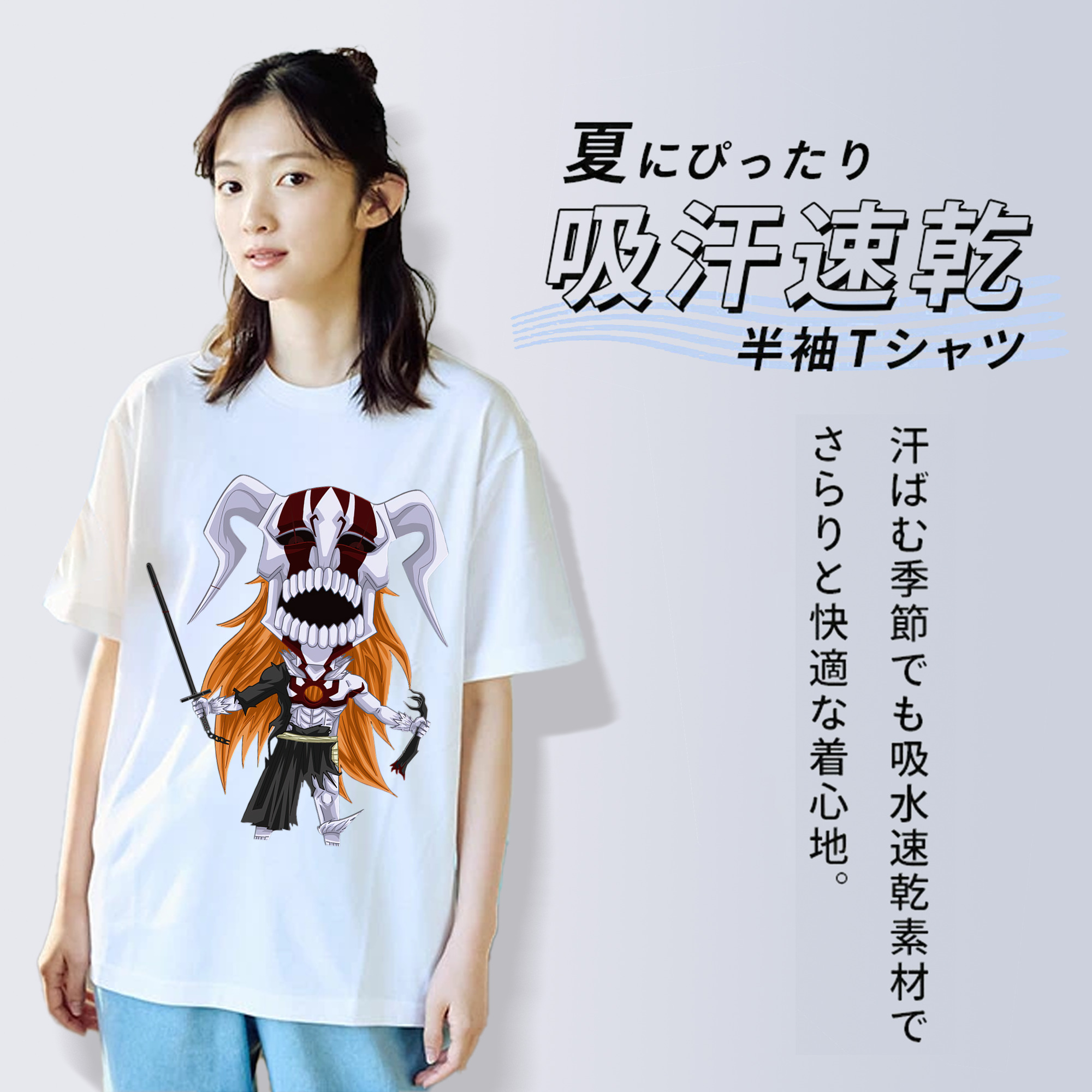 ブリーチ 黒崎一護（くろさき いちご）BLEACH Kurosaki Ichigo レディースカジュアルプリントTシャツ（綿100％）
