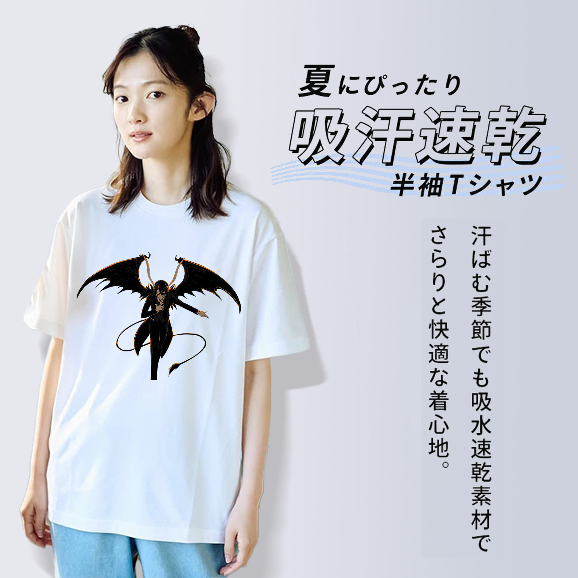 ブリーチ ウルキオラ·シファー BLEACH Ulquiorra cifer レディースカジュアルプリントTシャツ（綿100％）