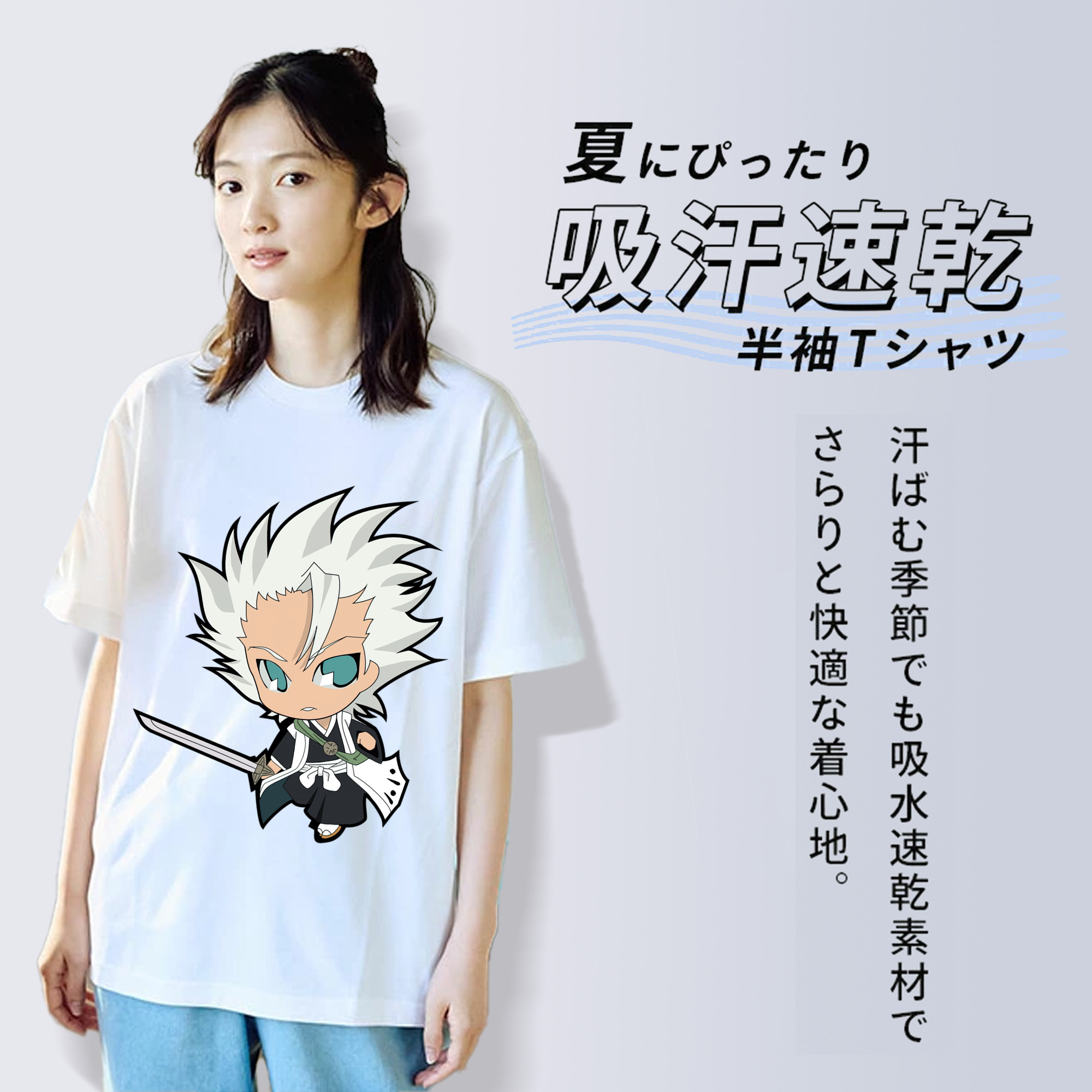 ブリーチ 日番谷冬獅郎（ひつがや とうしろう） BLEACH Hitsugaya Toushirou レディースカジュアルプリントTシャツ（綿100％）