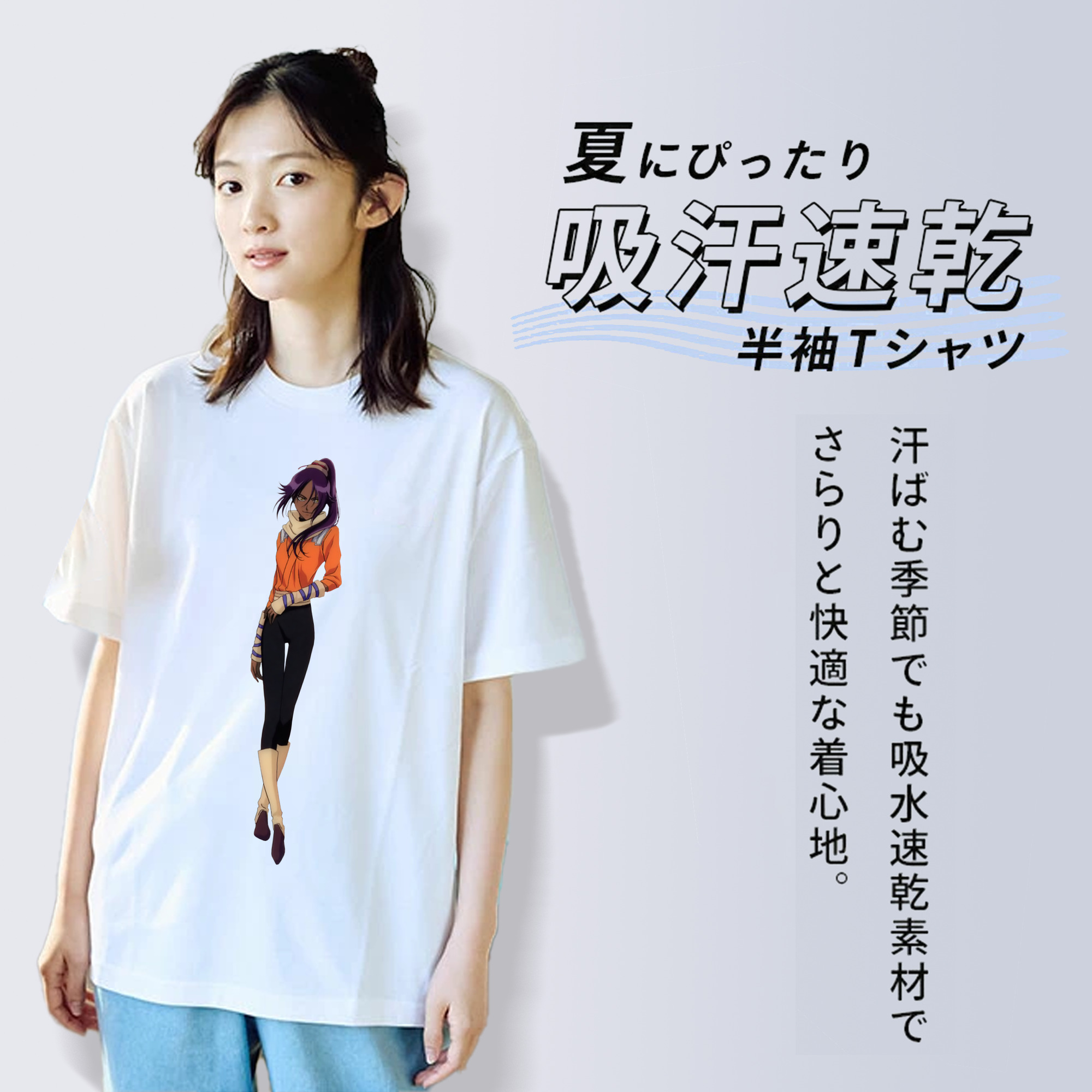 ブリーチ 四楓院 夜一（しほういん よるいち） BLEACH Shihouin Yoruichi レディースカジュアルプリントTシャツ（綿100％）
