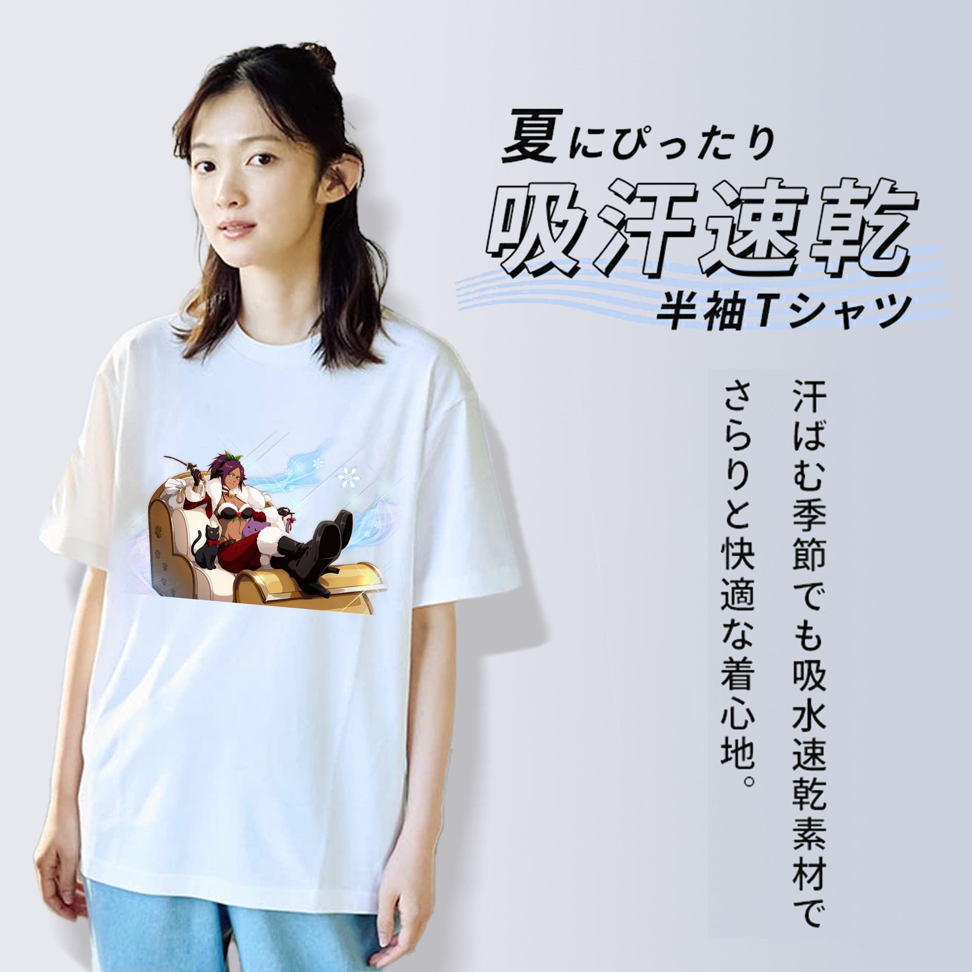 ブリーチ 四楓院 夜一（しほういん よるいち） BLEACH Shihouin Yoruichi レディースカジュアルプリントTシャツ（綿100％）