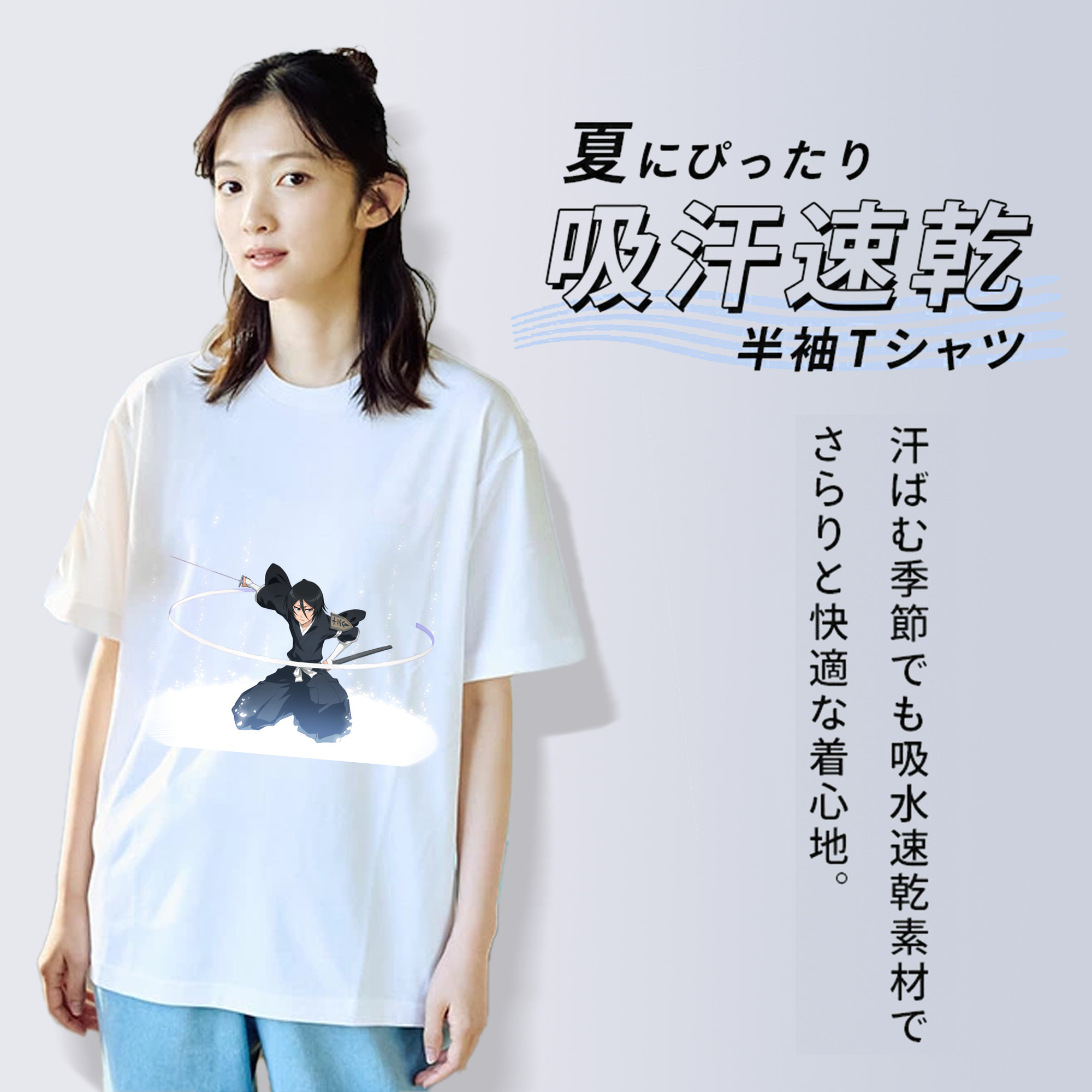 ブリーチ 朽木ルキア BLEACH Kuchiki Rukia レディースカジュアルプリントTシャツ（綿100％）