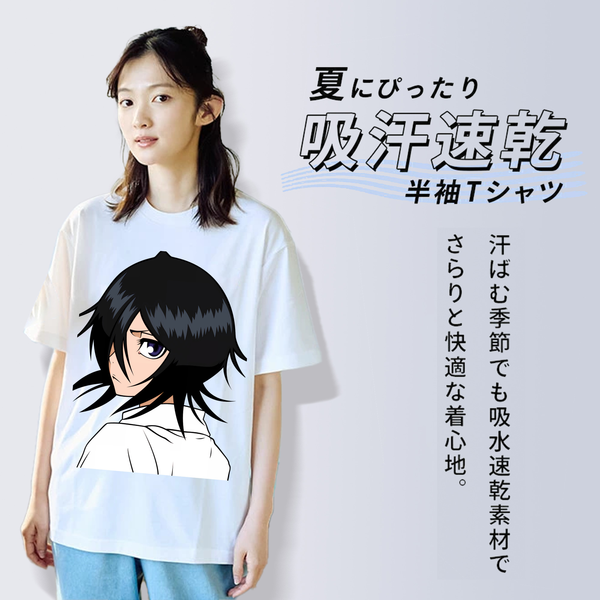 ブリーチ 朽木ルキア BLEACH Kuchiki Rukia レディースカジュアルプリントTシャツ（綿100％）