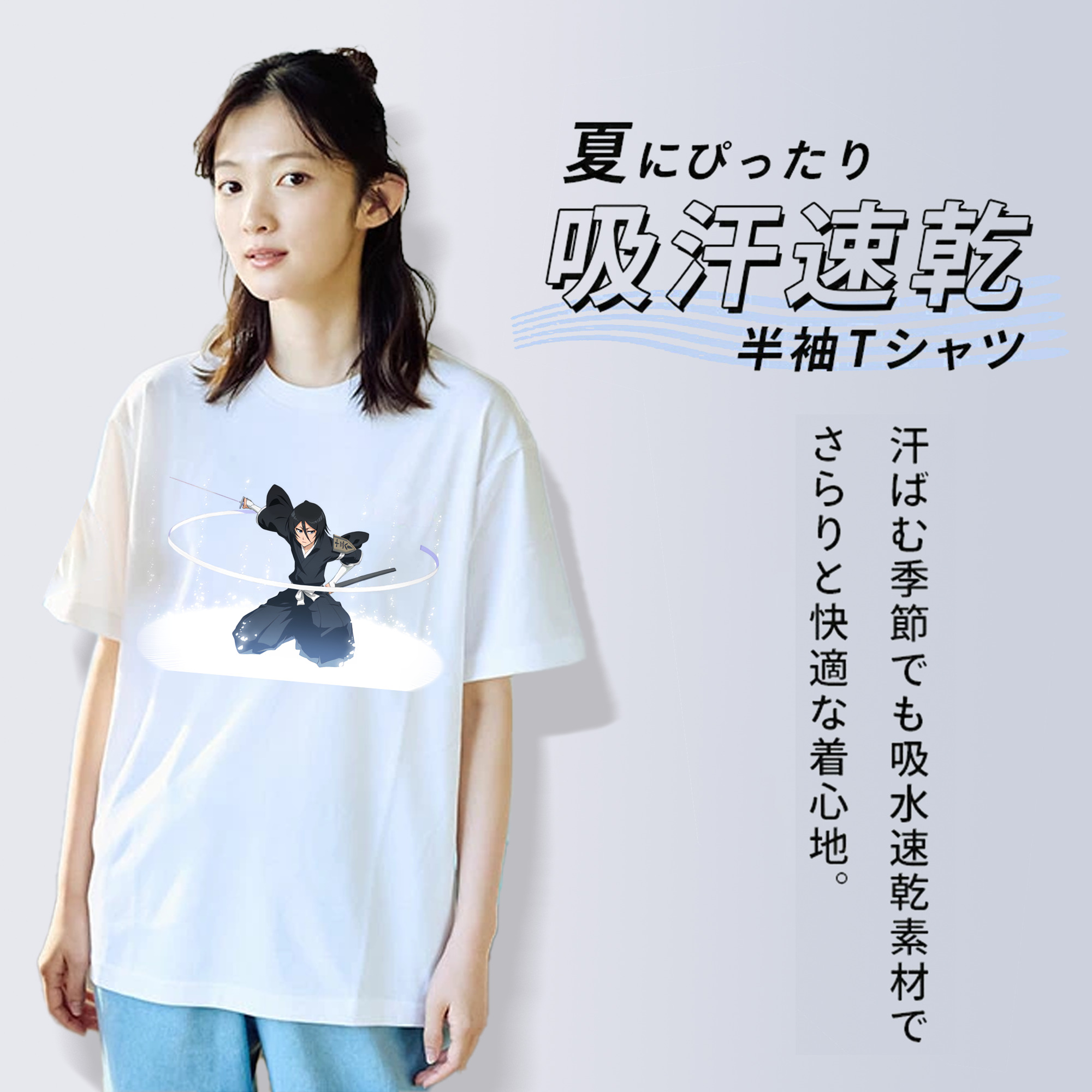 ブリーチ 朽木ルキア BLEACH Kuchiki Rukia レディースカジュアルプリントTシャツ（綿100％）