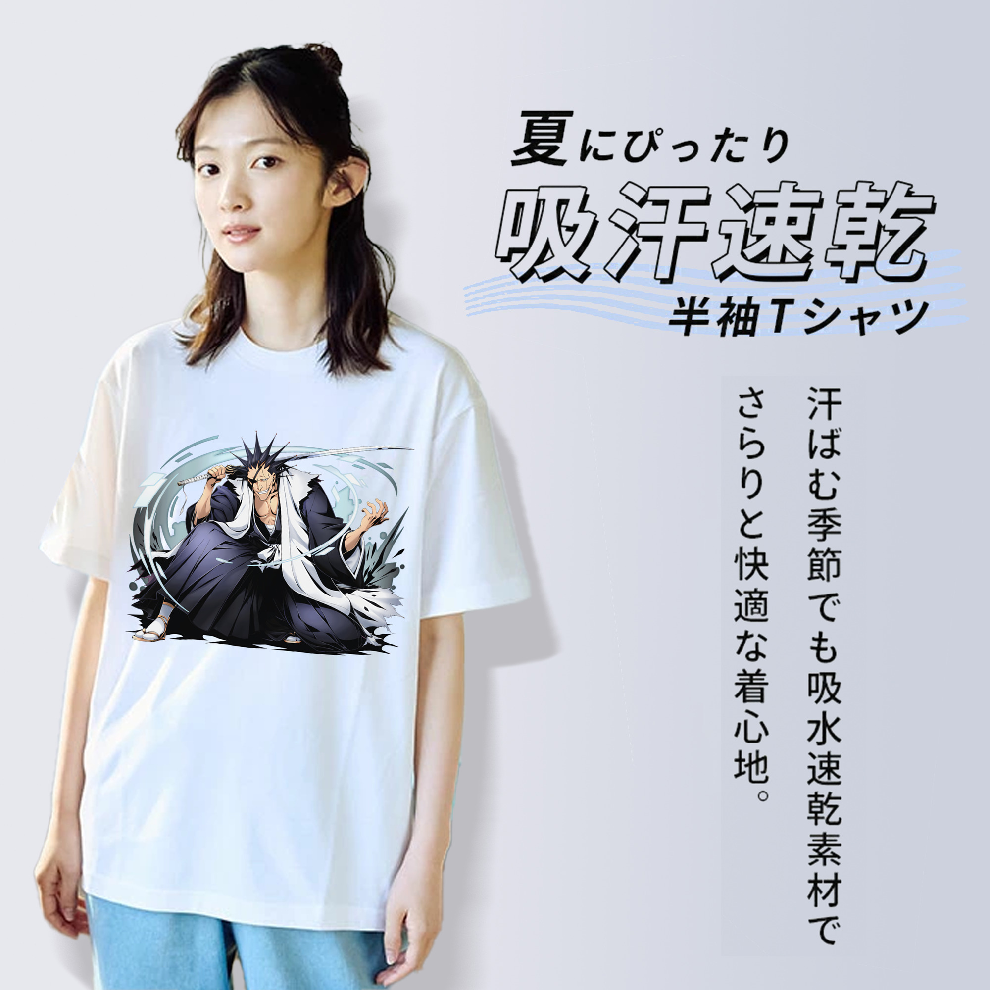 ブリーチ ざらき けんぱち BLEACH Zaraki Kenpachi レディースカジュアルプリントTシャツ（綿100％）