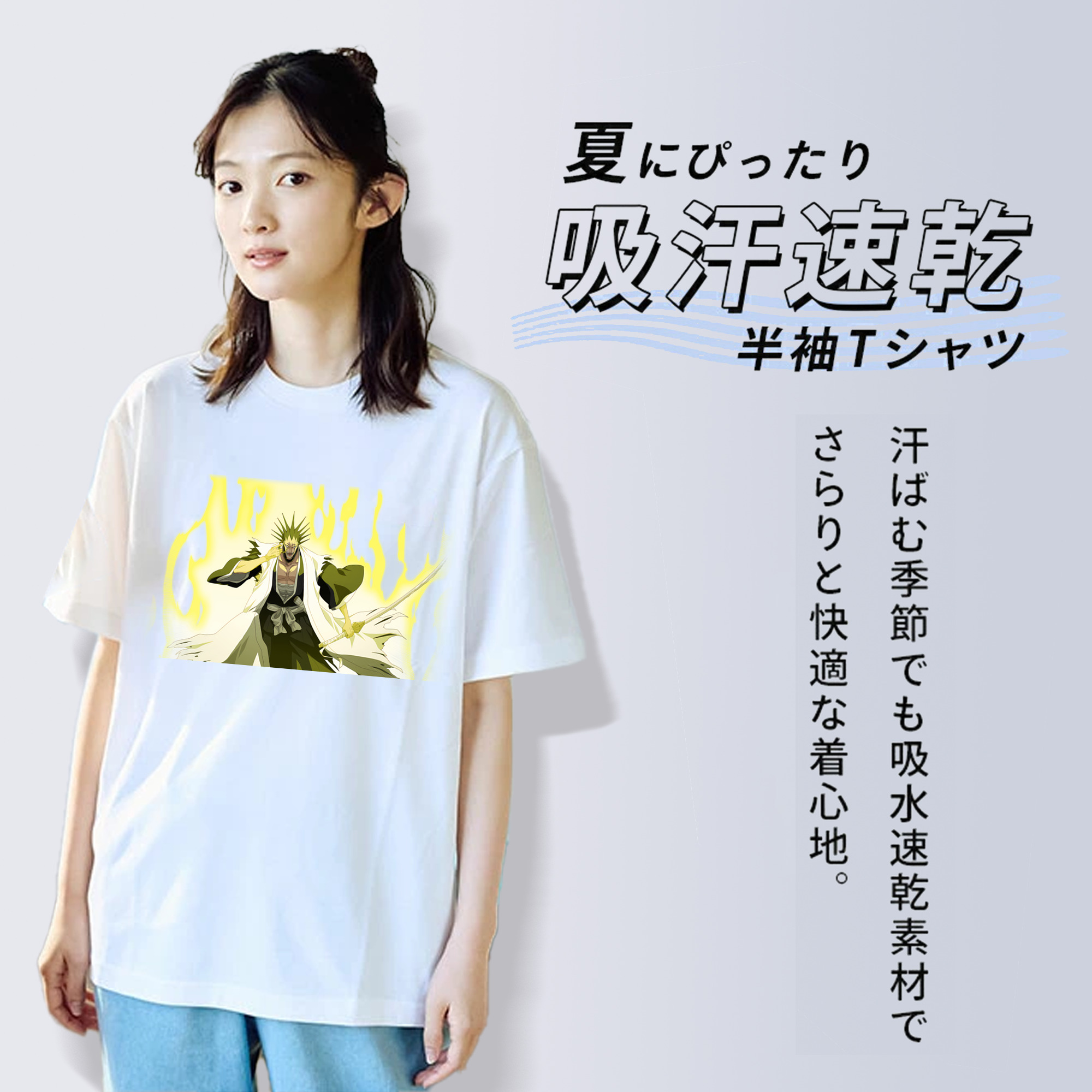 ブリーチ ざらき けんぱち BLEACH Zaraki Kenpachi レディースカジュアルプリントTシャツ（綿100％）