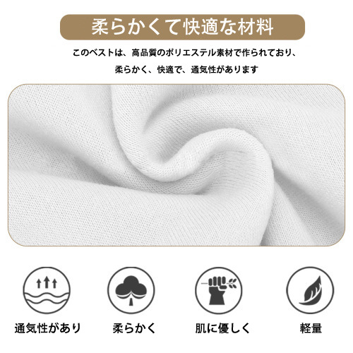 ブリーチ 井上織姫（いのうえおりひめ） BLEACH Inoue Orihime ペット用ベスト