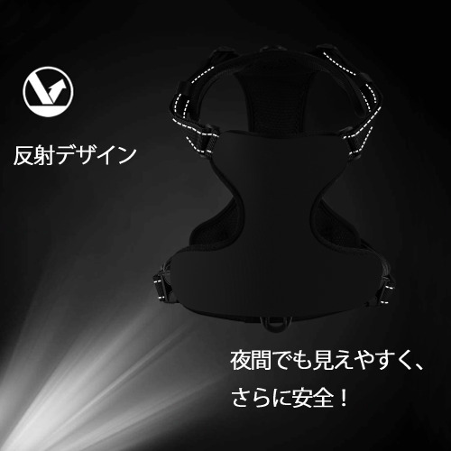 ブリーチ くちき びゃくや BLEACH Kuchiki Byakuya ペット用ハーネス