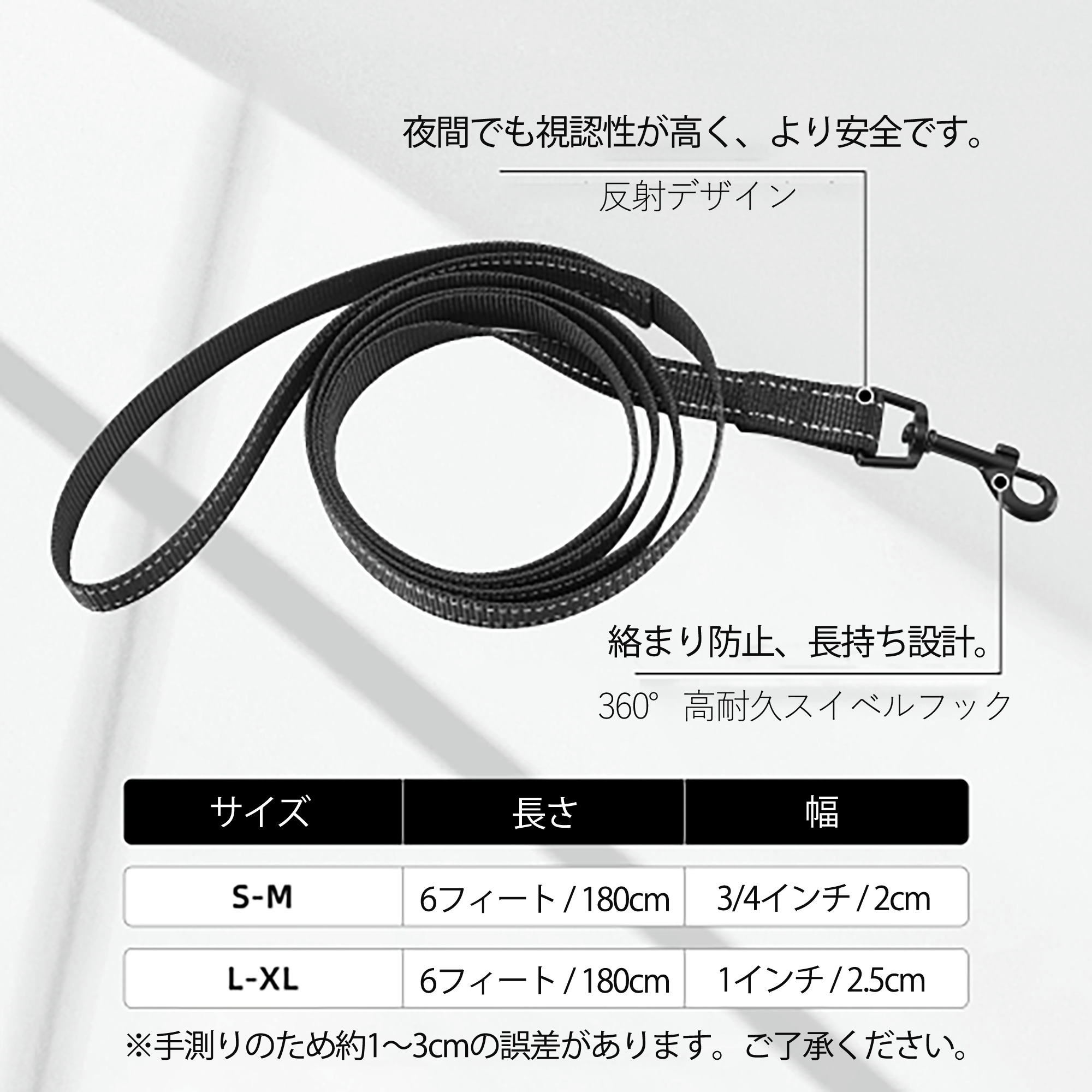 ブリーチ くちき びゃくや BLEACH Kuchiki Byakuya ペット用ハーネス