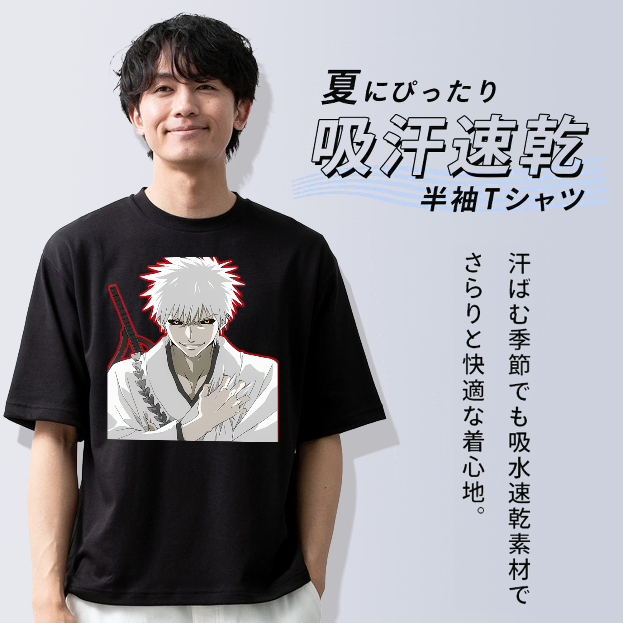 ブリーチ 黒崎一護（くろさき いちご）BLEACH Kurosaki Ichigo 綿100％半袖Tシャツ（フロントプリント）