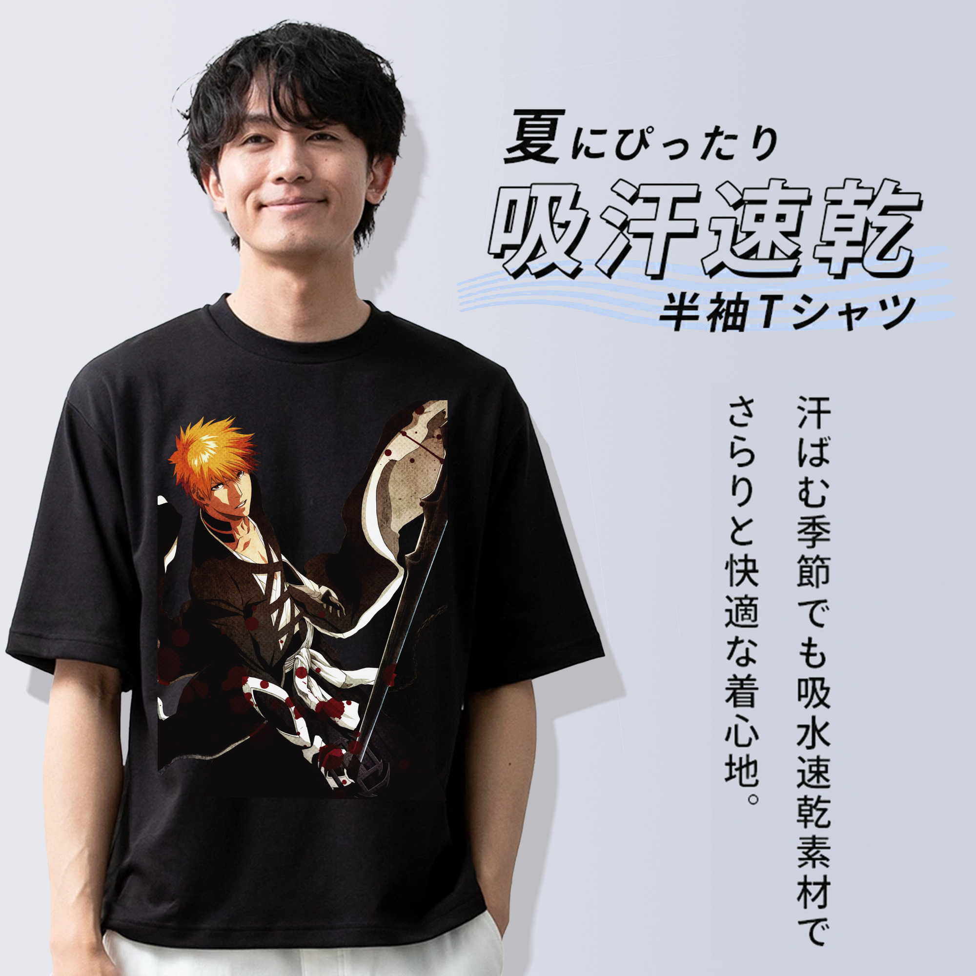 ブリーチ 黒崎一護（くろさき いちご）BLEACH Kurosaki Ichigo 綿100％半袖Tシャツ（フロントプリント）